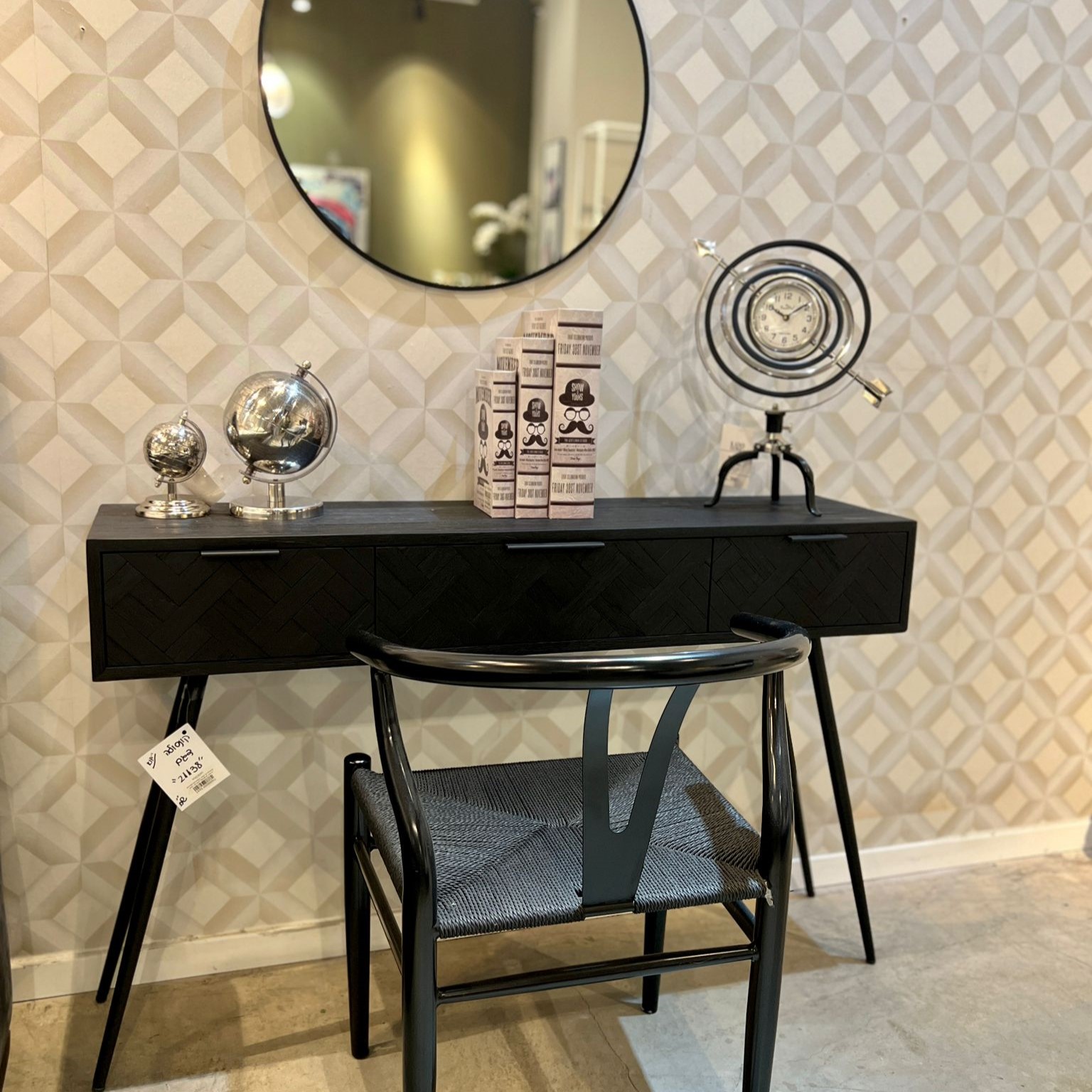 קונסולה עץ שחור טקסטורה 3 מגירות פישבון דגם רוני קונסולה עץ שחור טקסטורה 3 מגירות פישבון דגם רוני