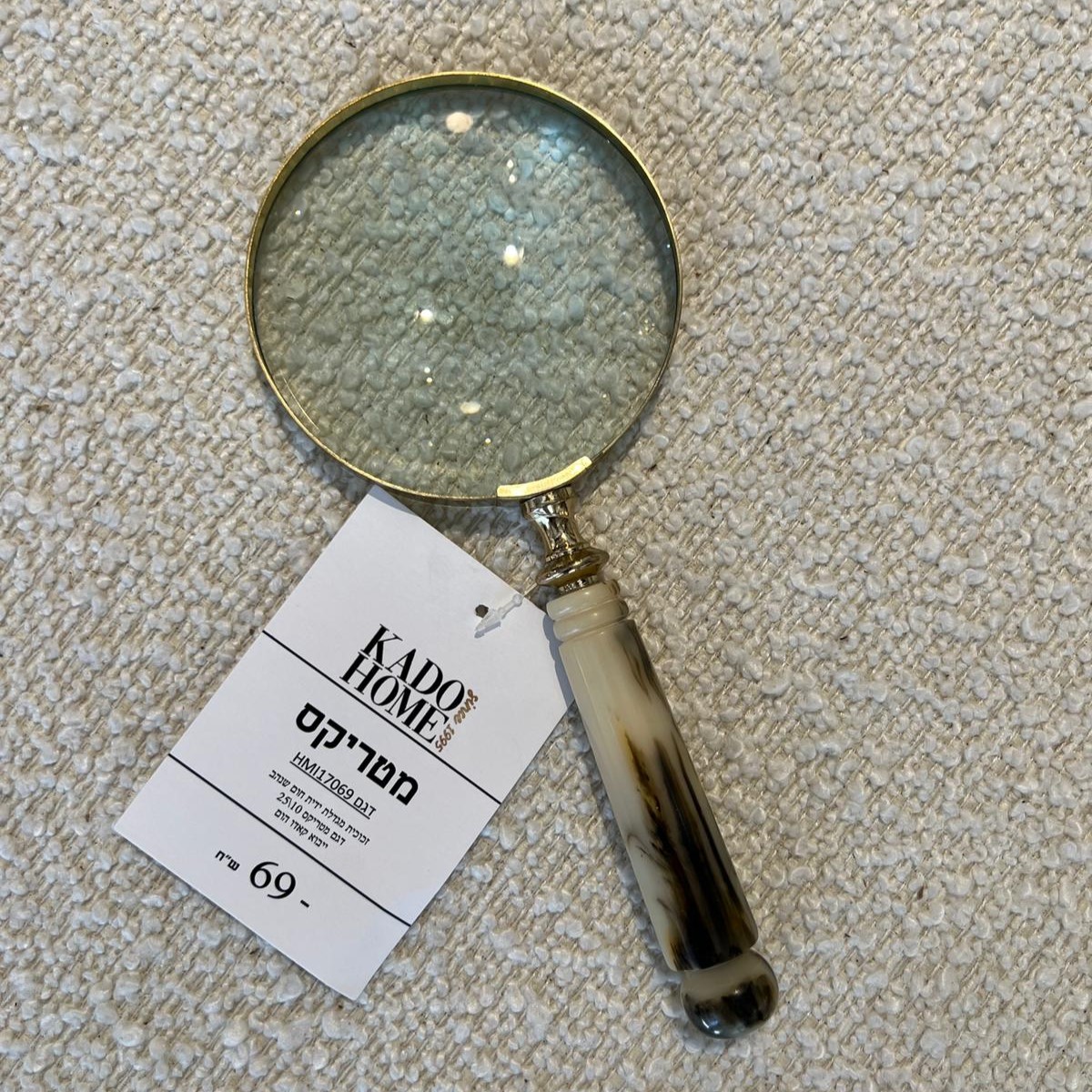 זכוכית מגדלת ידית חום שנהב זכוכית מגדלת ידית חום שנהב