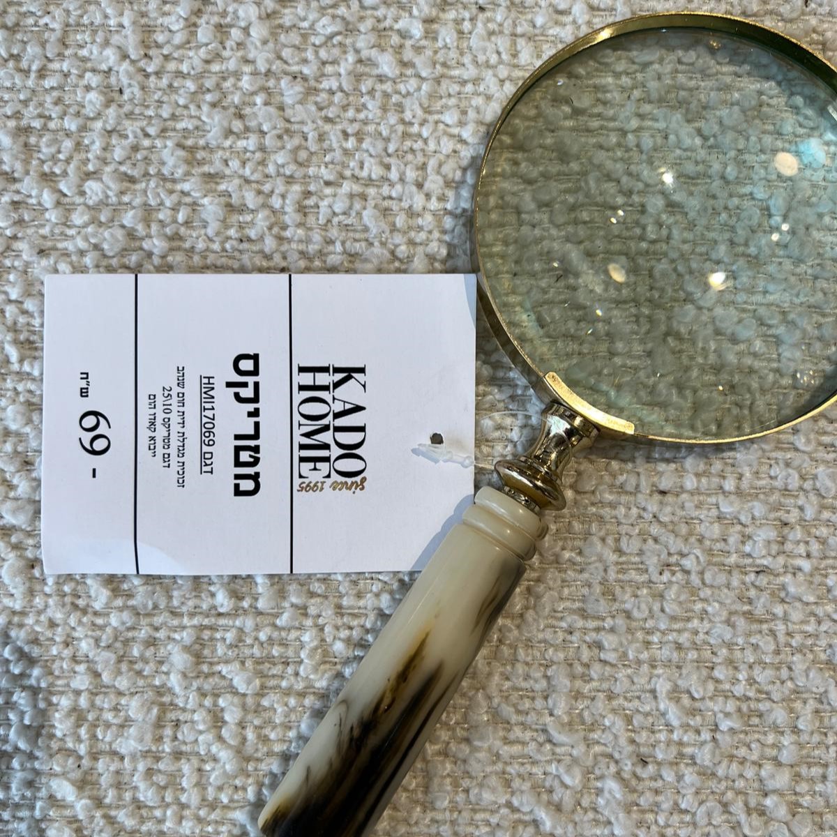 זכוכית מגדלת ידית חום שנהב זכוכית מגדלת ידית חום שנהב