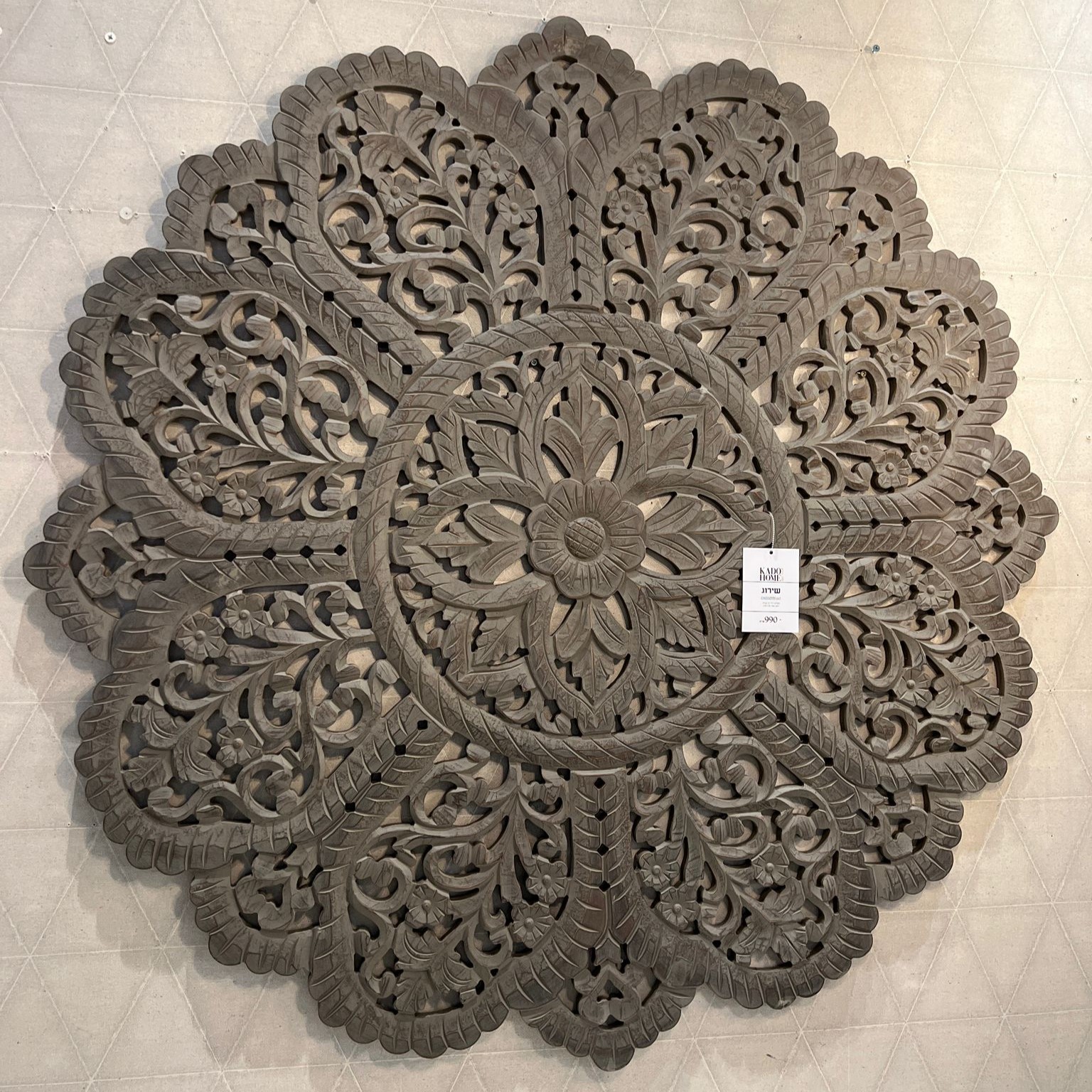 משרביה קיר עץ עגולה וינטג' אפור משרביה קיר עץ עגולה וינטג' אפור