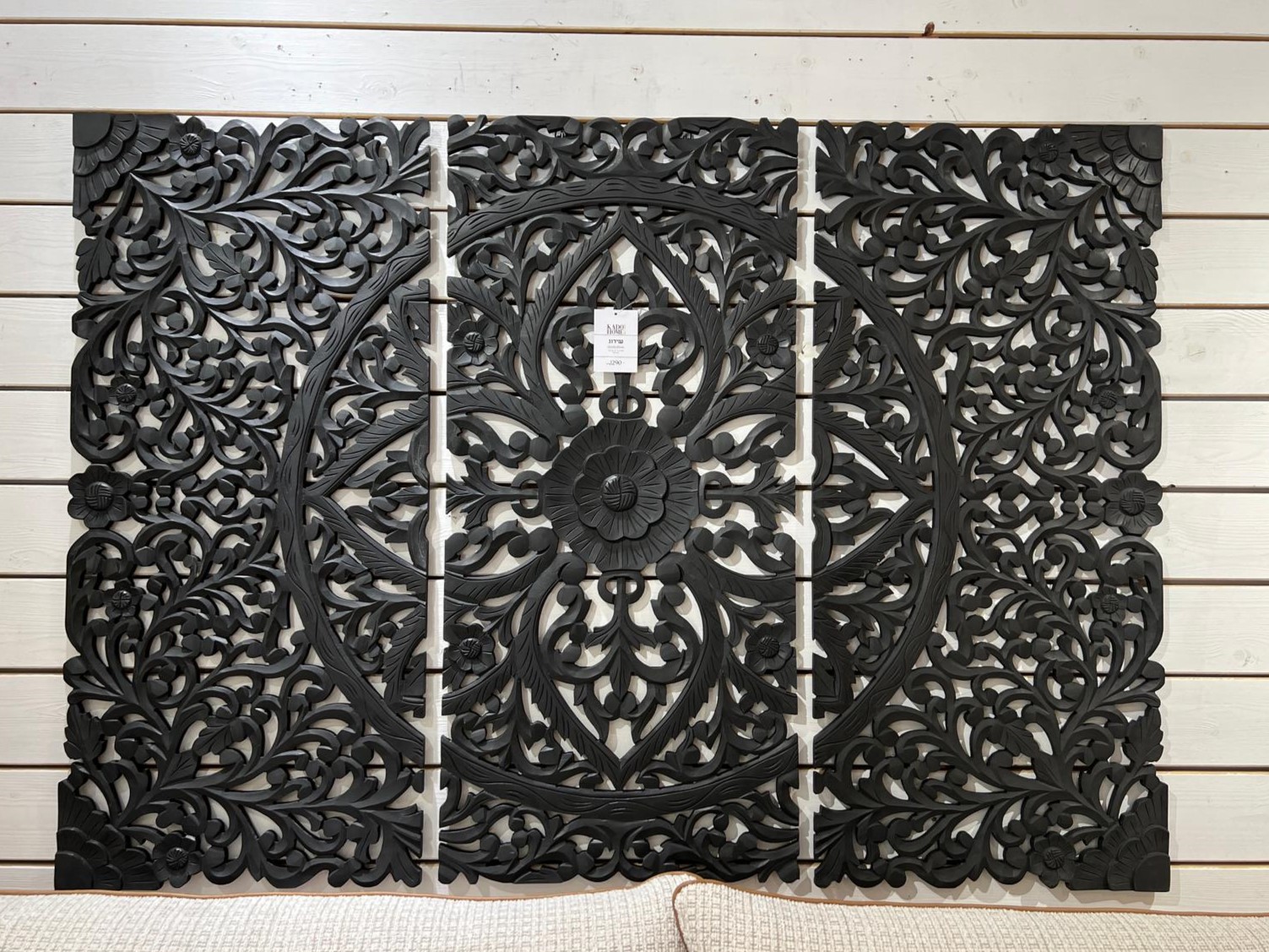 משרביה קיר עץ ענק שחור משרביה קיר עץ ענק שחור