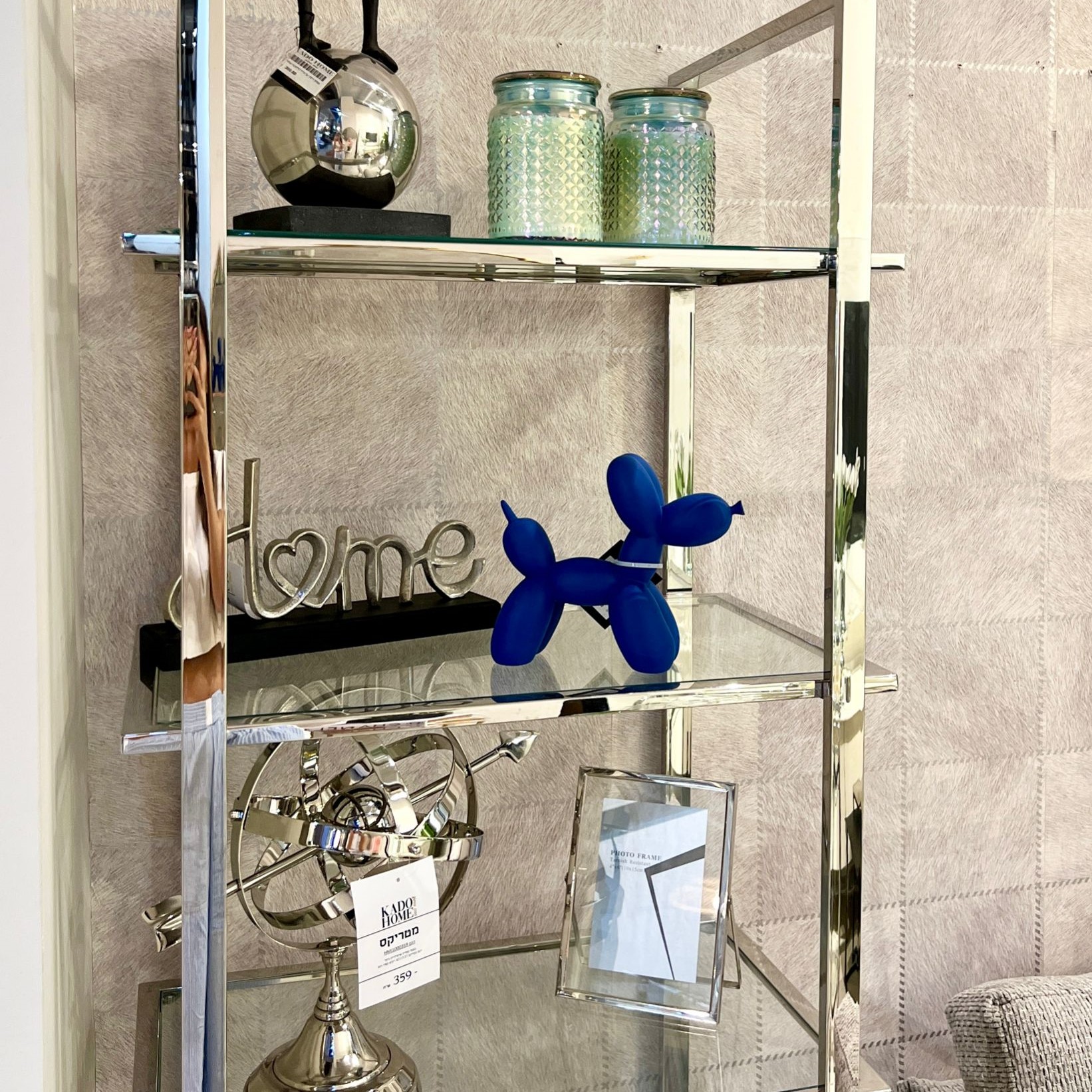 פסל כלב בלון כחול פסל כלב בלון כחול