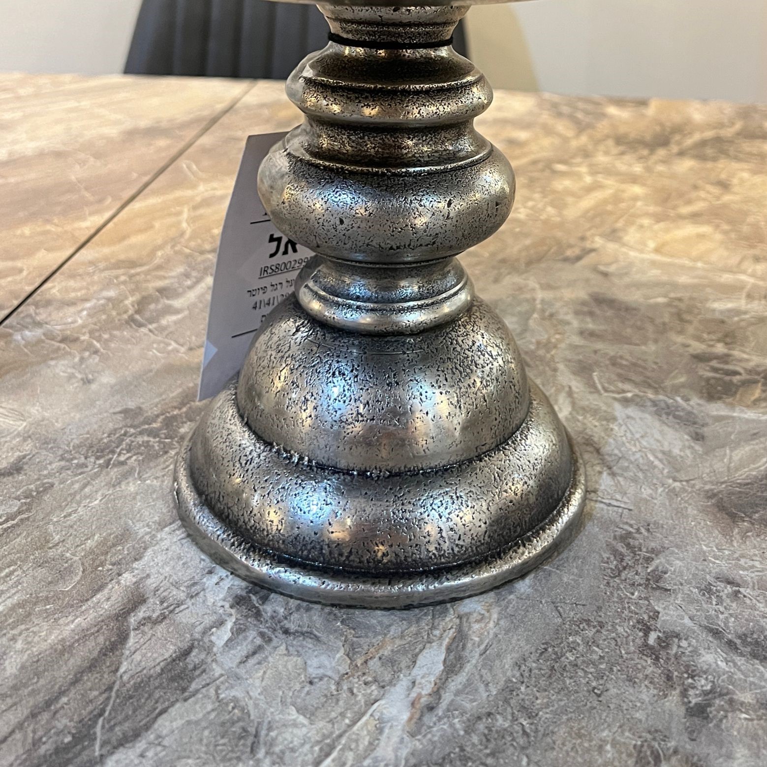 קערה עגולה על רגל פיוטר קערה עגולה על רגל פיוטר