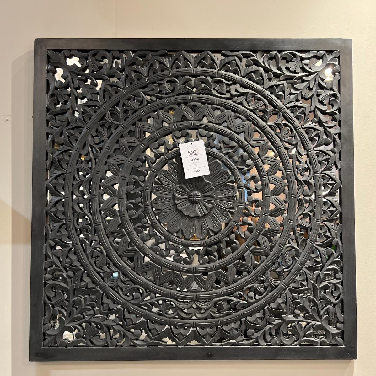 משרביה קיר עץ שחור מסגרת ישרה