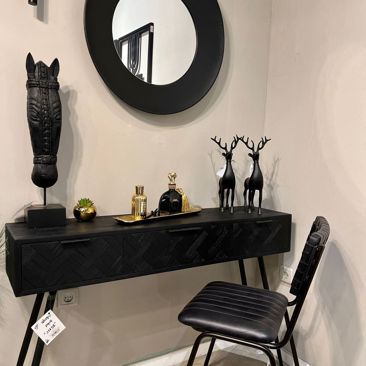 מפיץ ריח מצופה שחור סיקרט גרדן מפיץ ריח מצופה שחור סיקרט גרדן