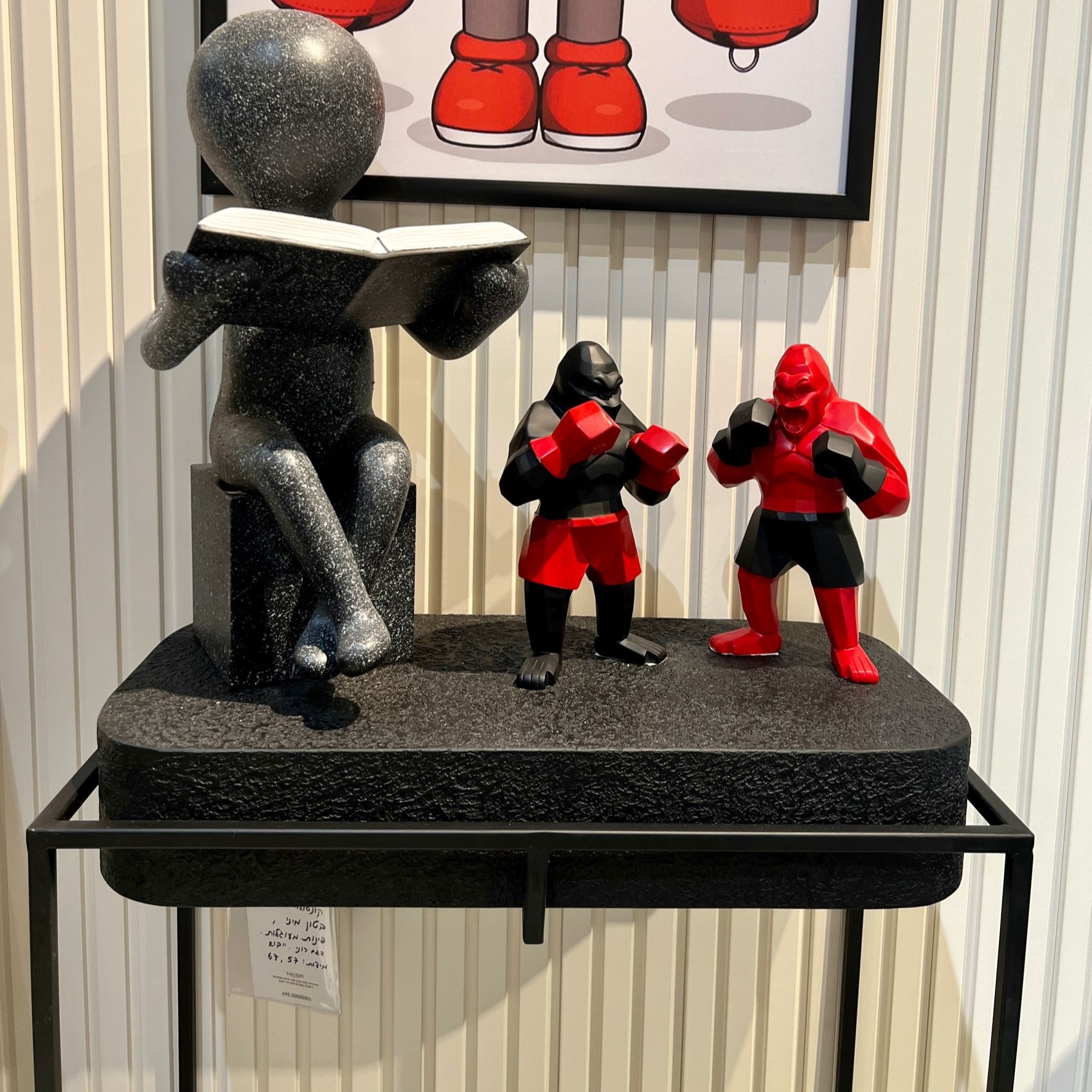 גורילה אדומה | שחורה פרלה גורילה אדומה | שחורה פרלה