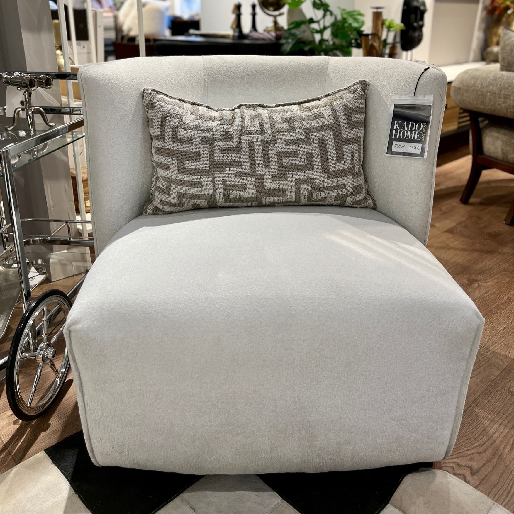 כורסא מעוצבת דגם אלסקה