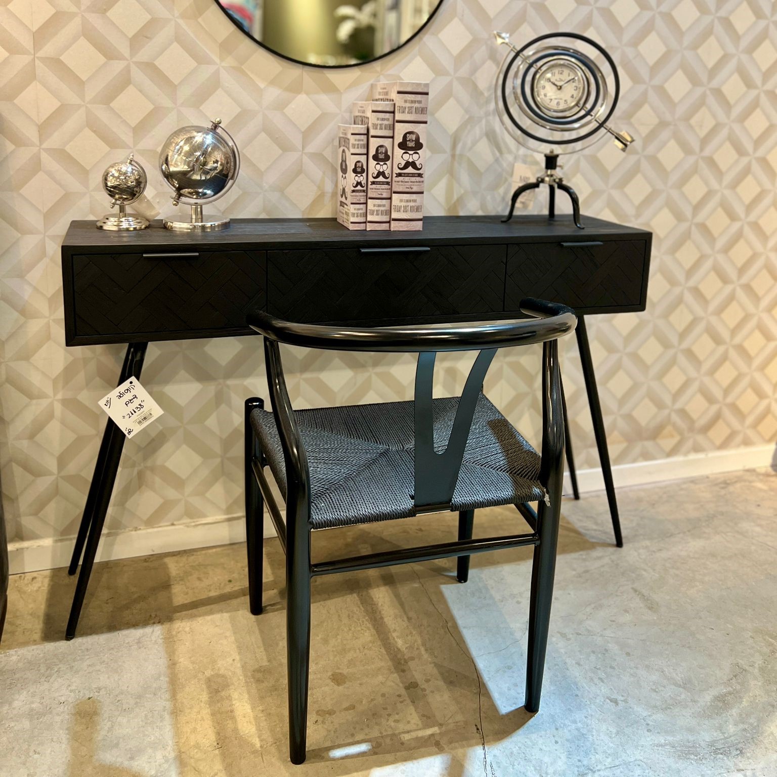 כיסא דגם מואיז כיסא דגם מואיז