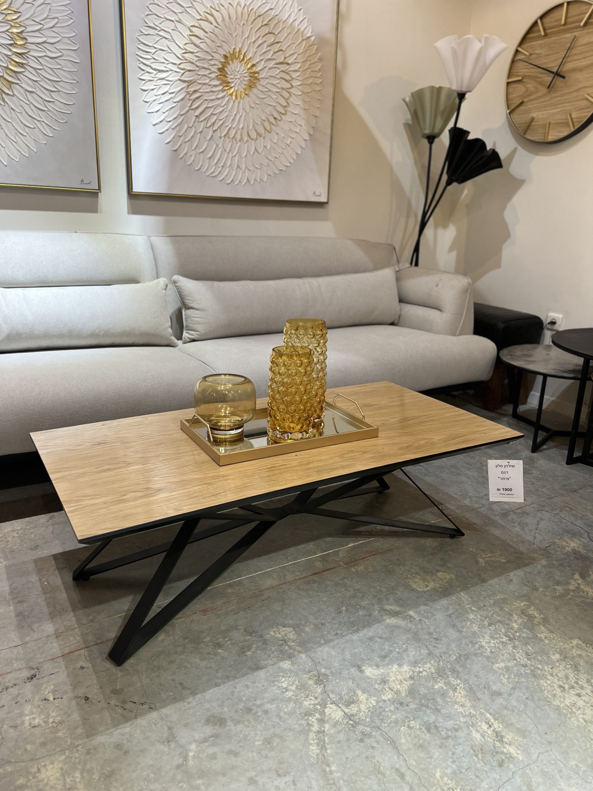 שולחן סלון דגם מיתר שולחן סלון דגם מיתר