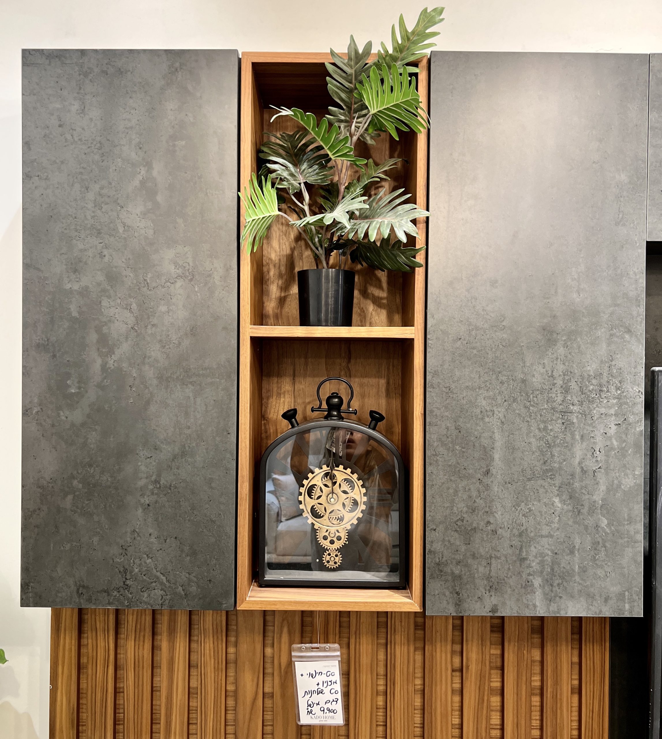 סט דגם מיפל הכולל מזנון+שולחן סלון+חיפוי סט דגם מיפל הכולל מזנון+שולחן סלון+חיפוי