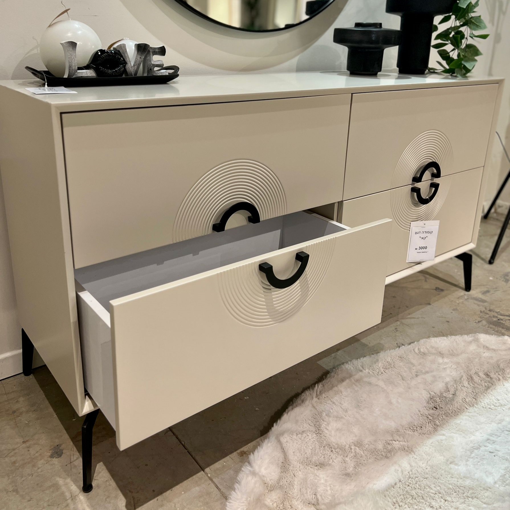 קומודה דגם קאי קומודה דגם קאי