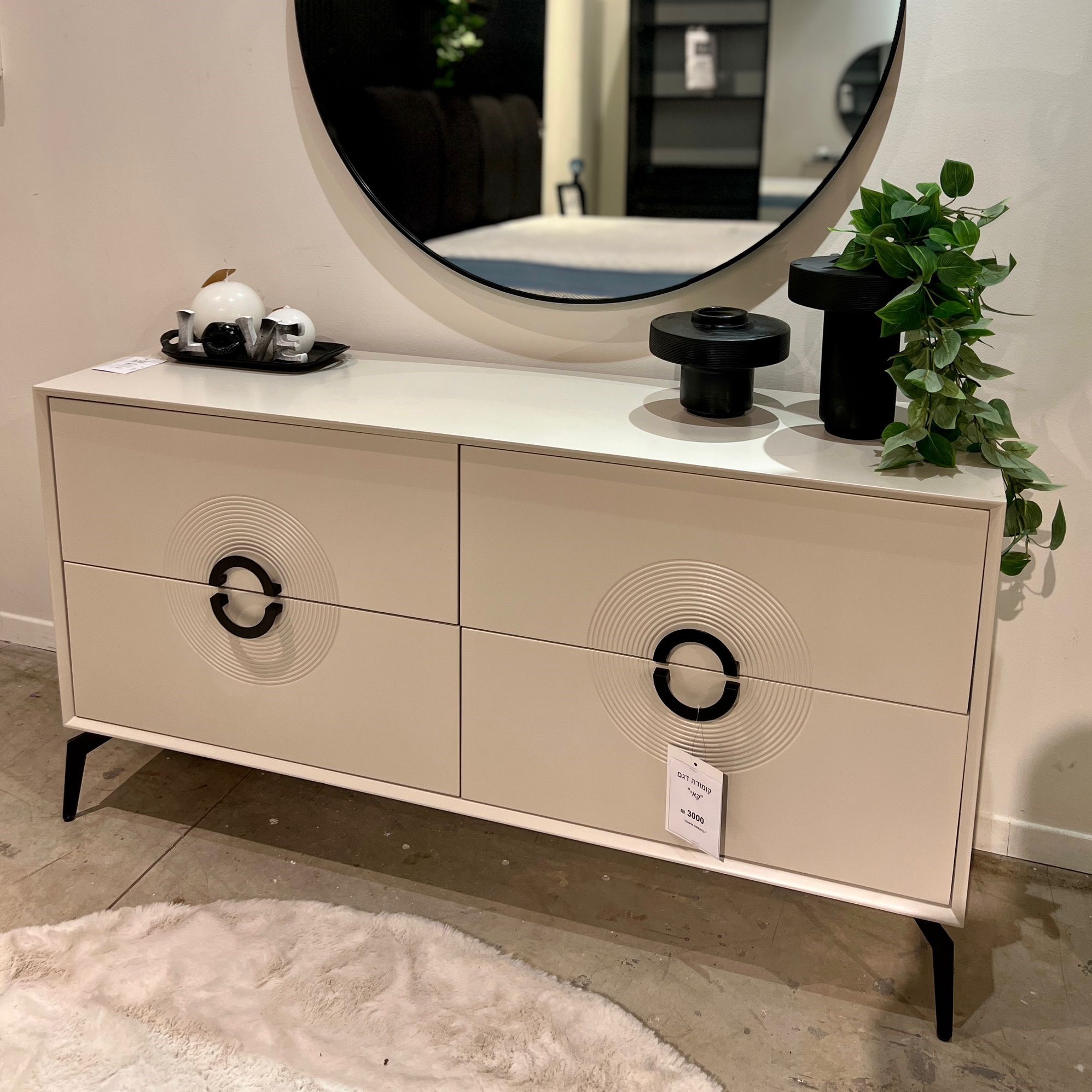 קומודה דגם קאי קומודה דגם קאי