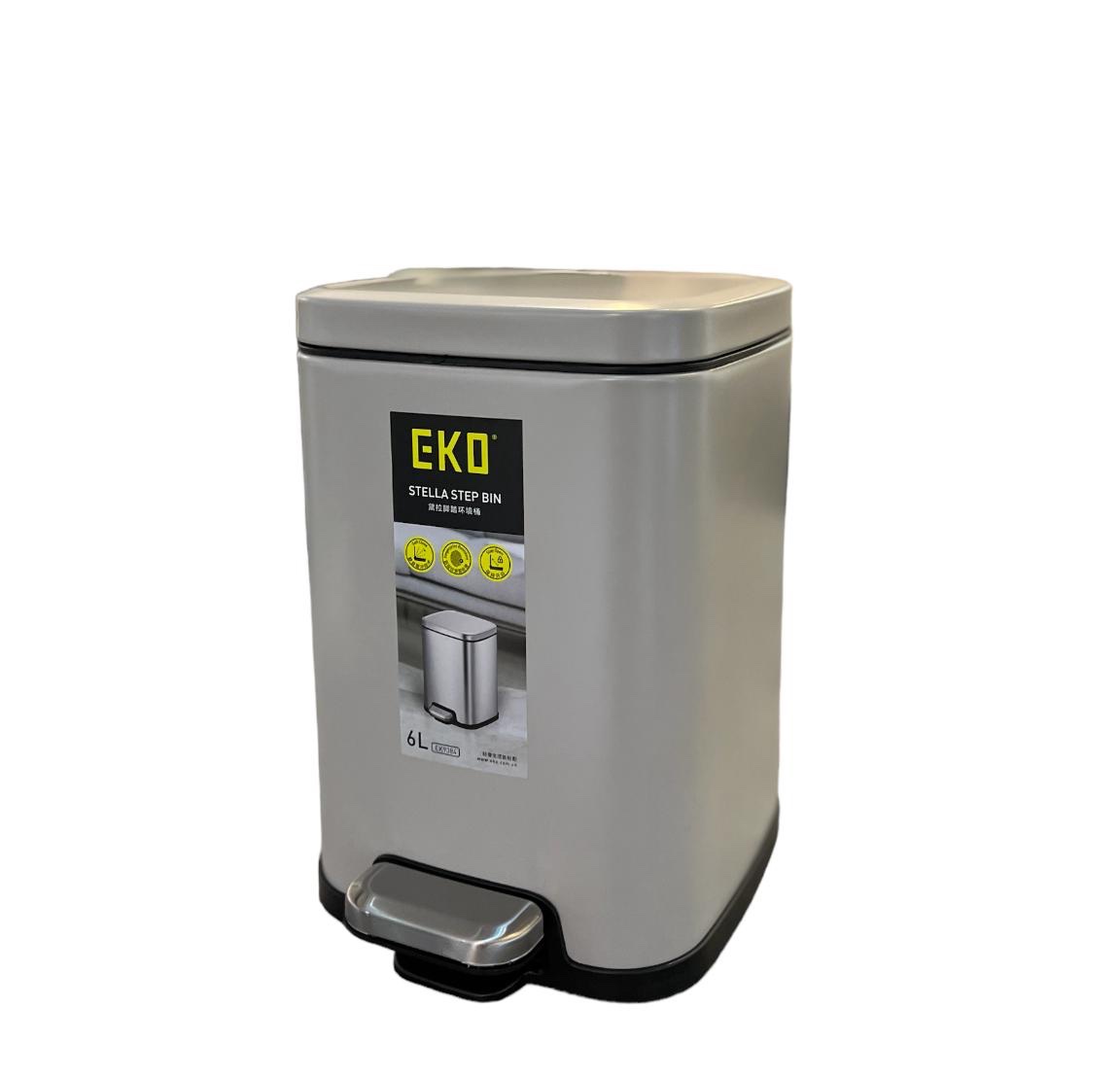 פח אשפה אפור 6 ליטר דגם אליס פח אשפה אפור 6 ליטר דגם אליס