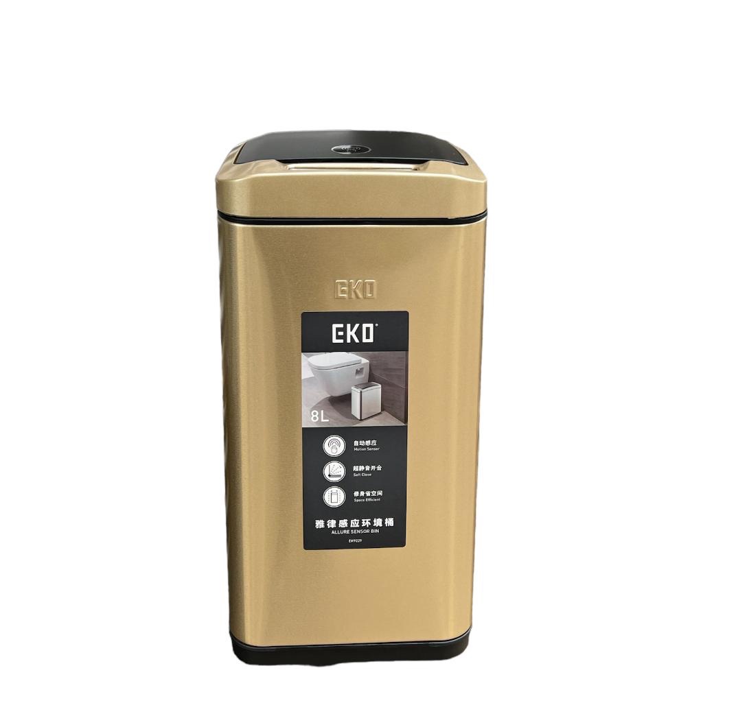 פח אשפה זהב 8 ליטר דגם אליס פח אשפה זהב 8 ליטר דגם אליס