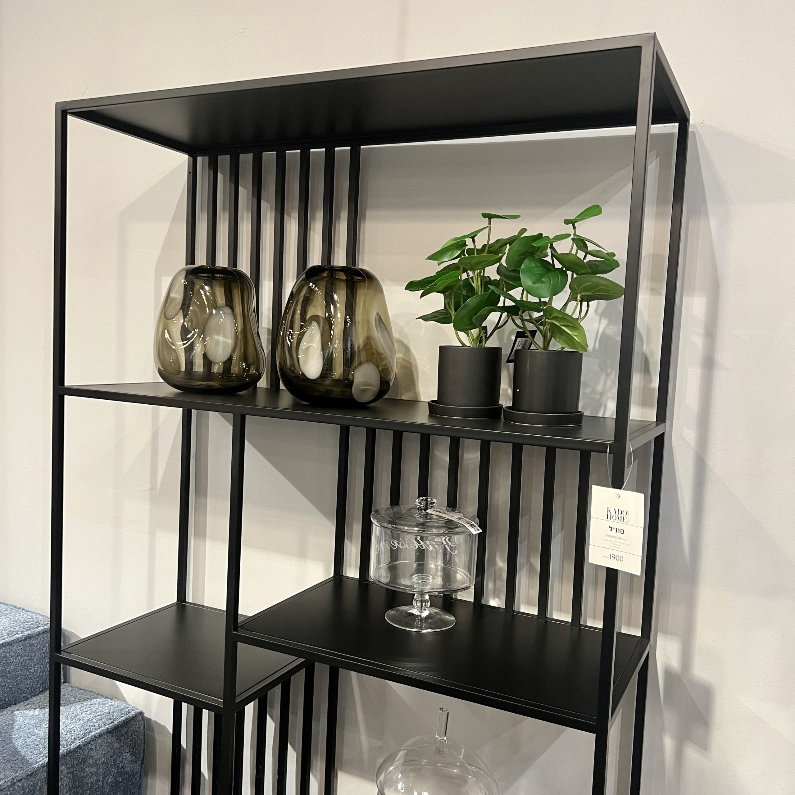 יחידת מדפים - ספריה מעוצבת ברזל שחור פסים דגם סוניל יחידת מדפים - ספריה מעוצבת ברזל שחור פסים דגם סוניל