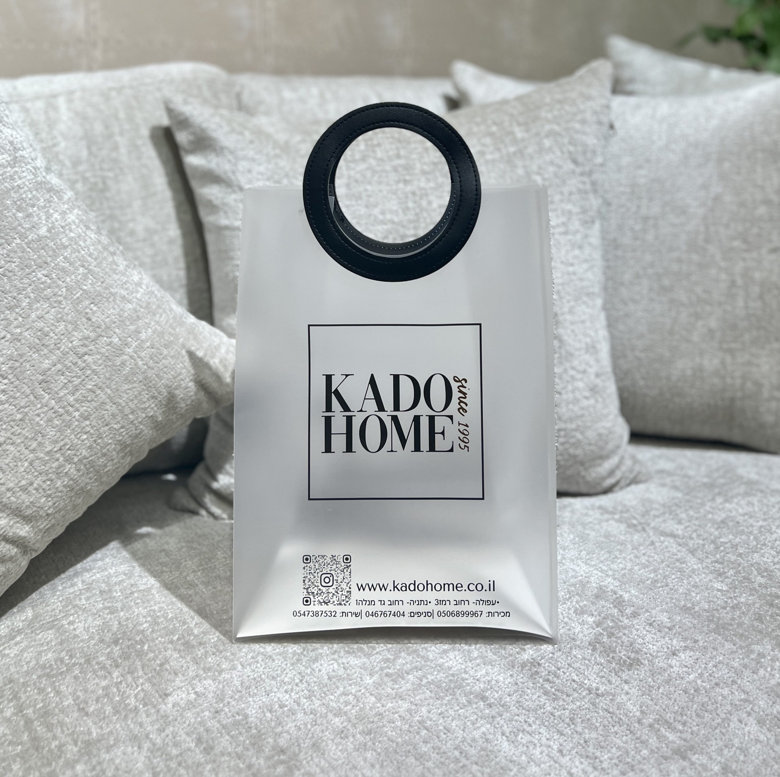 תיק שקית מתנה יוקרתית ממותגת KADO HOME תיק שקית מתנה יוקרתית ממותגת KADO HOME