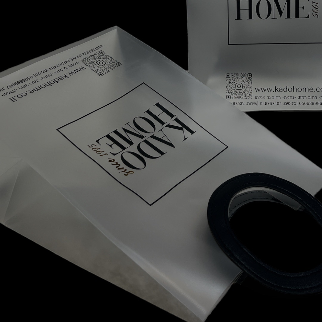 תיק שקית מתנה יוקרתית ממותגת KADO HOME תיק שקית מתנה יוקרתית ממותגת KADO HOME