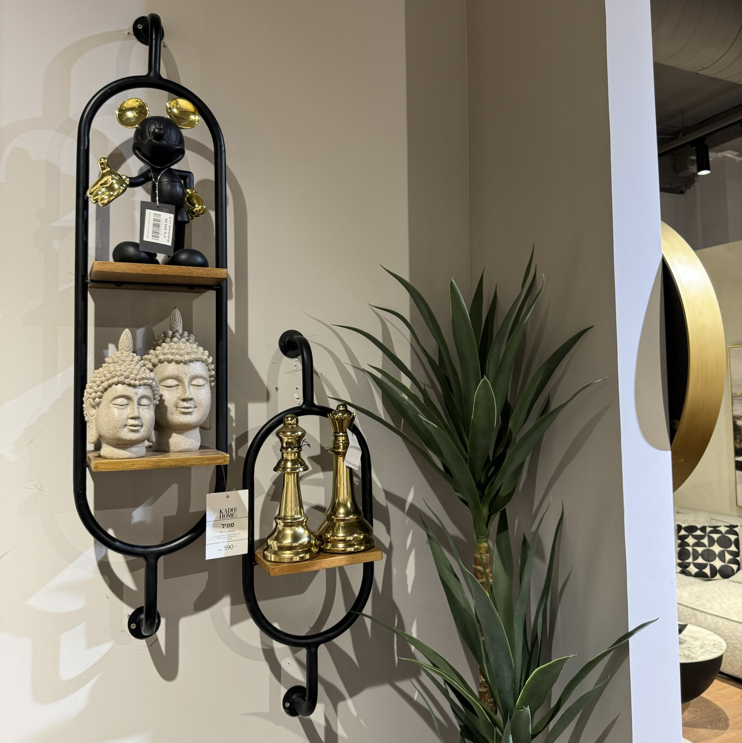 סט 2 מדפי תליה אובאלי עץ ברזל שחור דגם סוניל סט 2 מדפי תליה אובאלי עץ ברזל שחור דגם סוניל