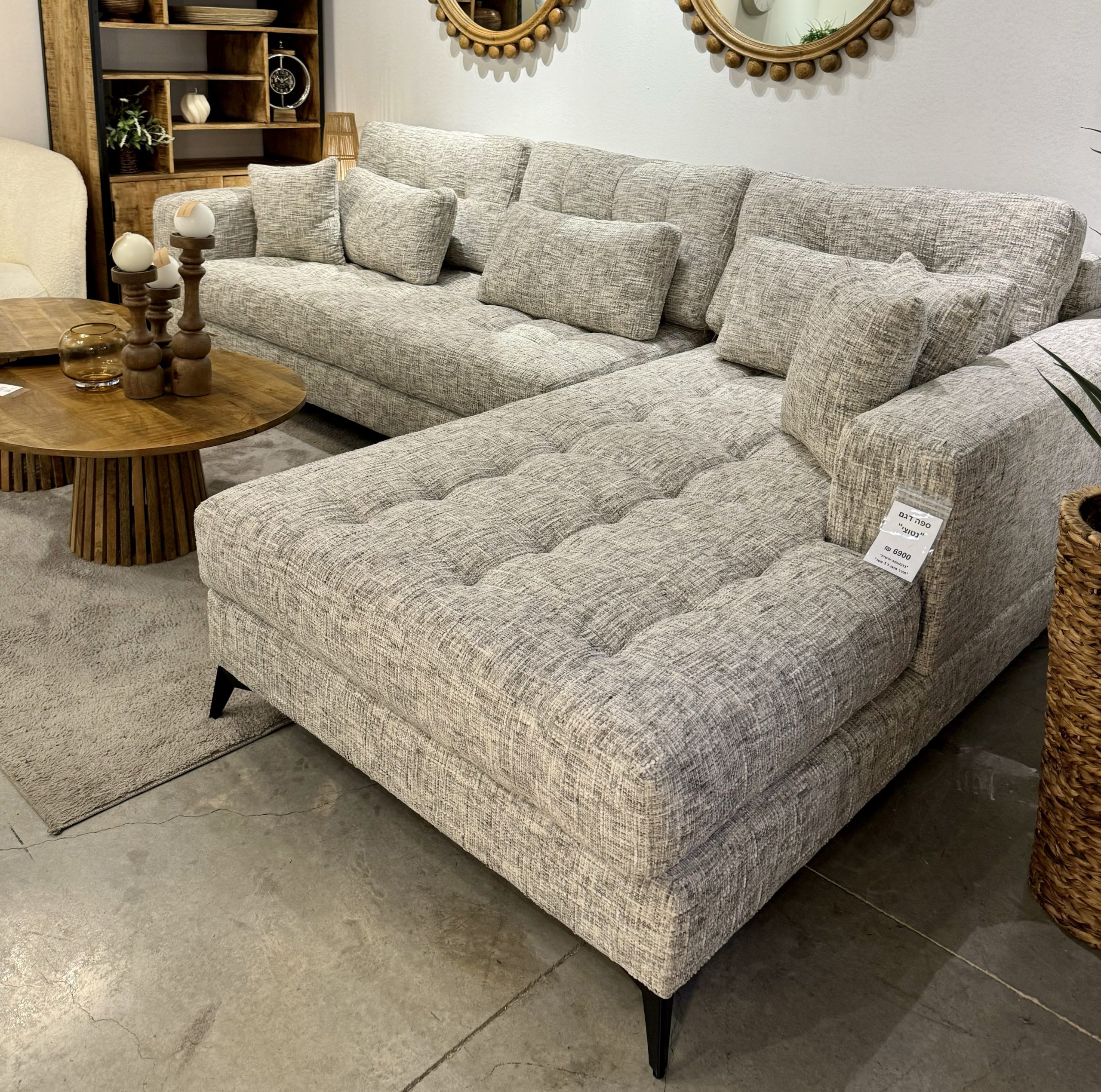 ספה פינתית דגם נטוצי ספה פינתית דגם נטוצי