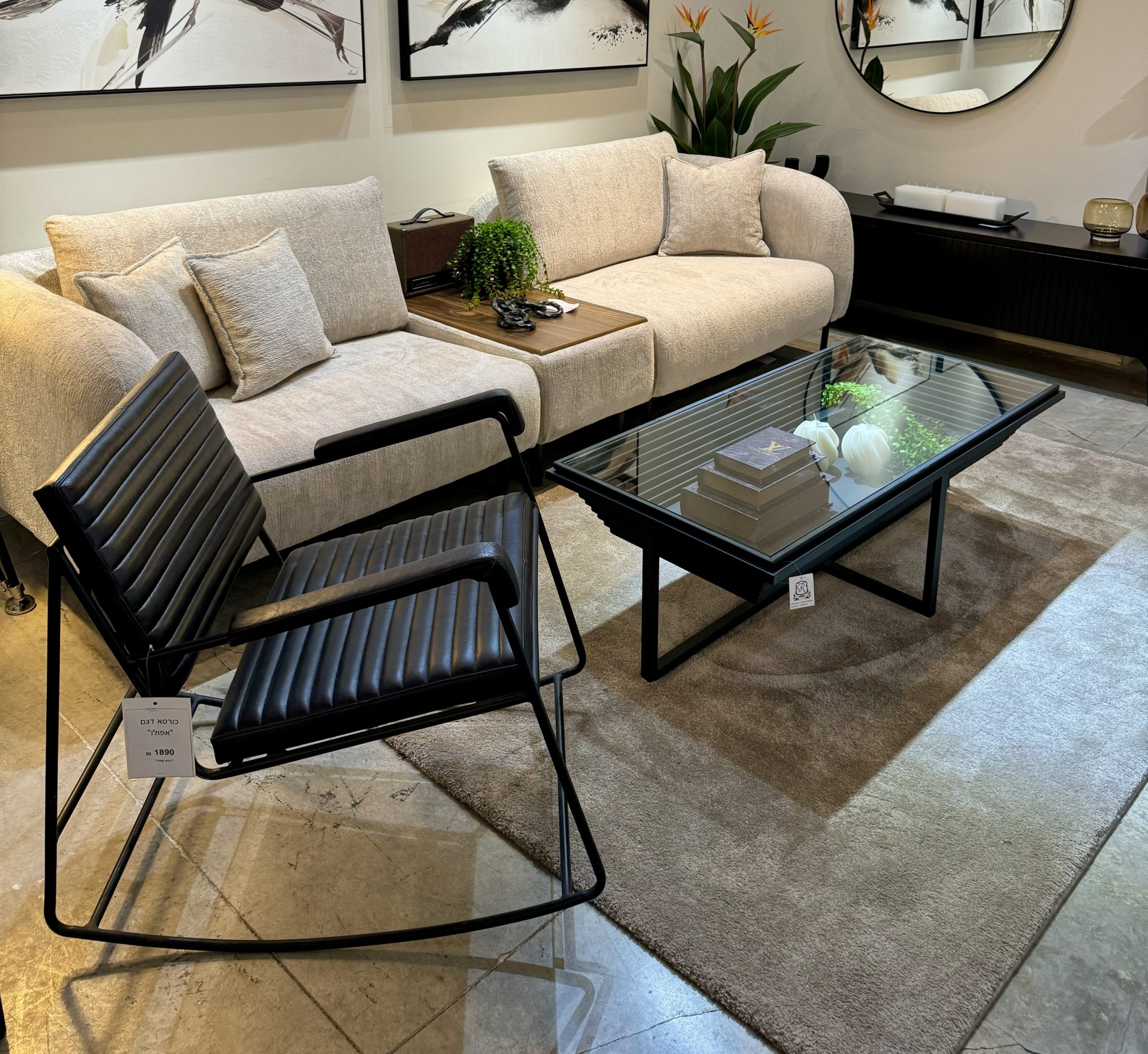 כורסא נדנדה דגם אפולו עור כורסא נדנדה דגם אפולו עור