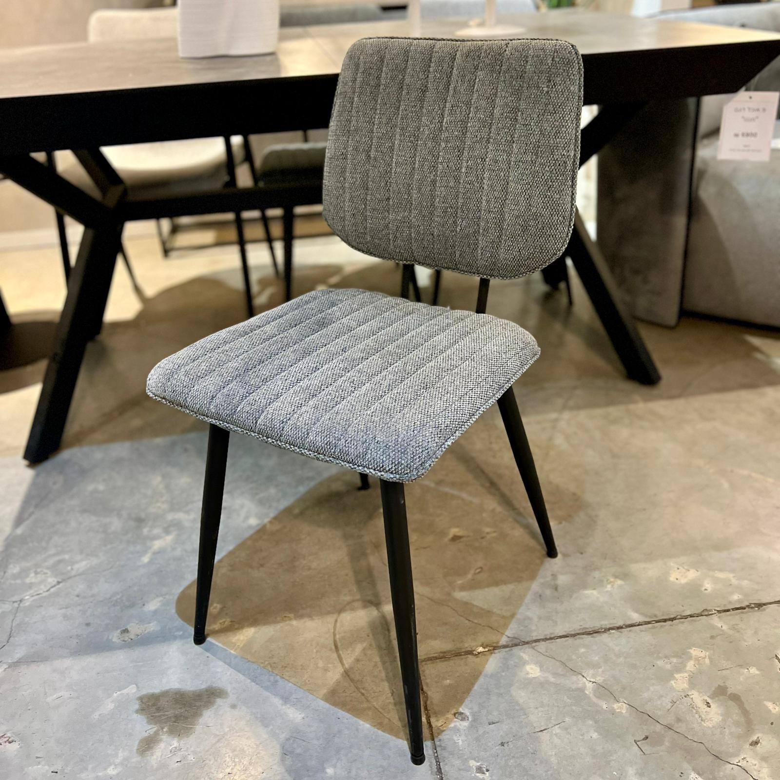 כיסא פינת אוכל אפור כהה דגם הרמנס כיסא פינת אוכל אפור כהה דגם הרמנס