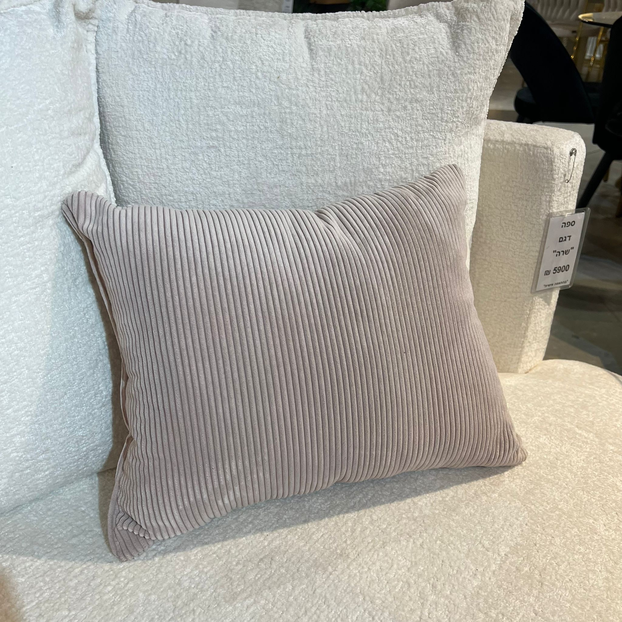 כרית נוי קורדרוי ניוד כרית נוי קורדרוי ניוד