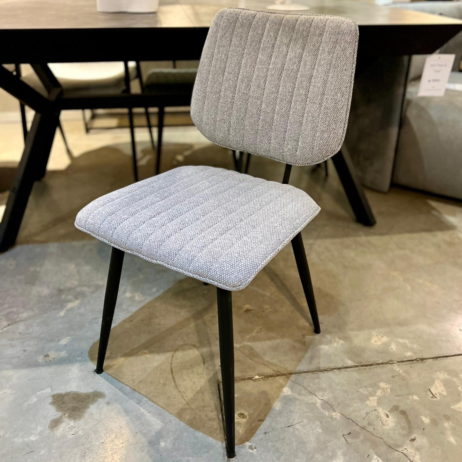 כיסא פינת אוכל דגם הרמנס גוון אפור כיסא פינת אוכל דגם הרמנס גוון אפור