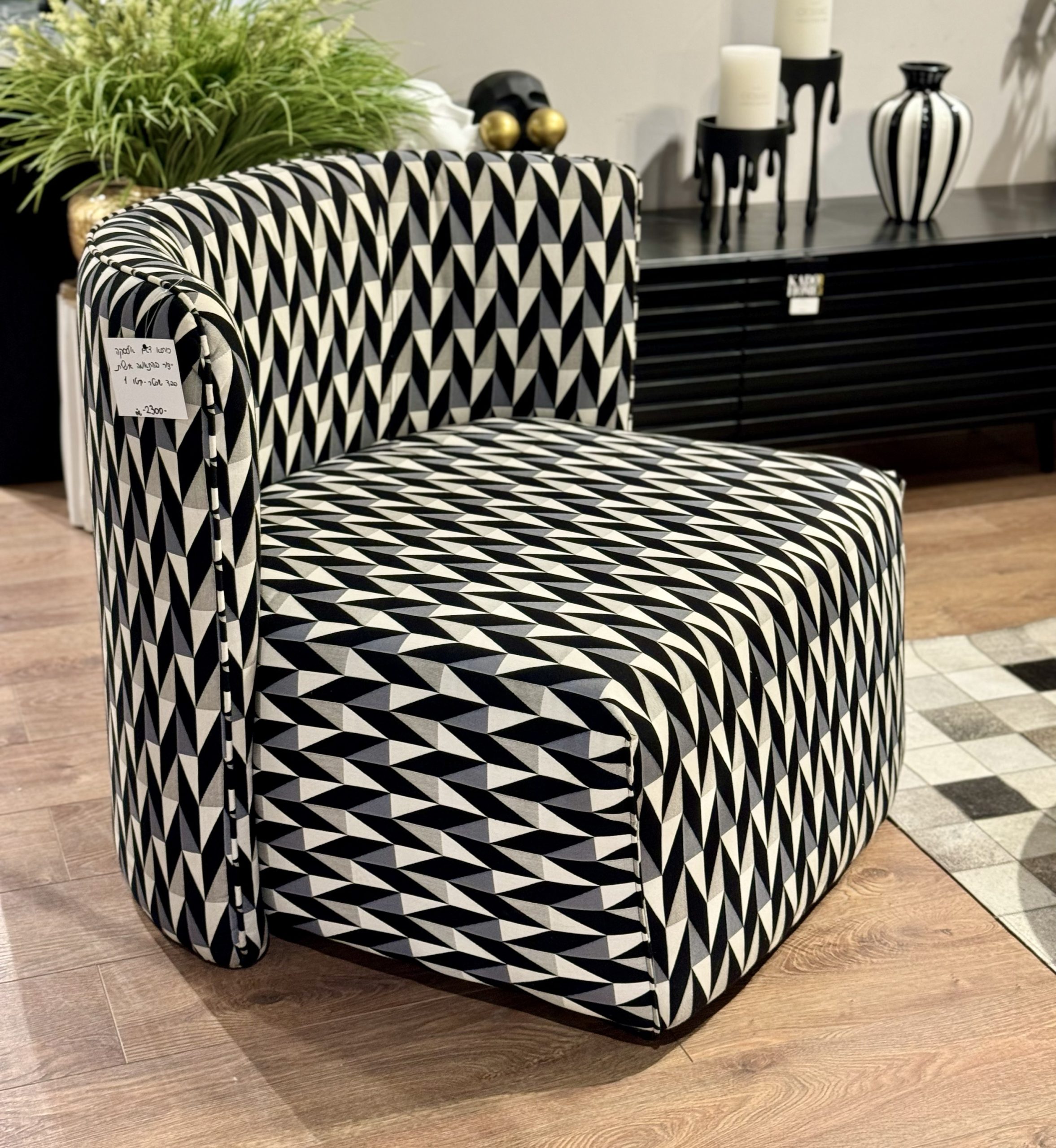 כורסא יוקרתית מעוצבת דגם אלסקה במבצע כורסא יוקרתית מעוצבת דגם אלסקה במבצע