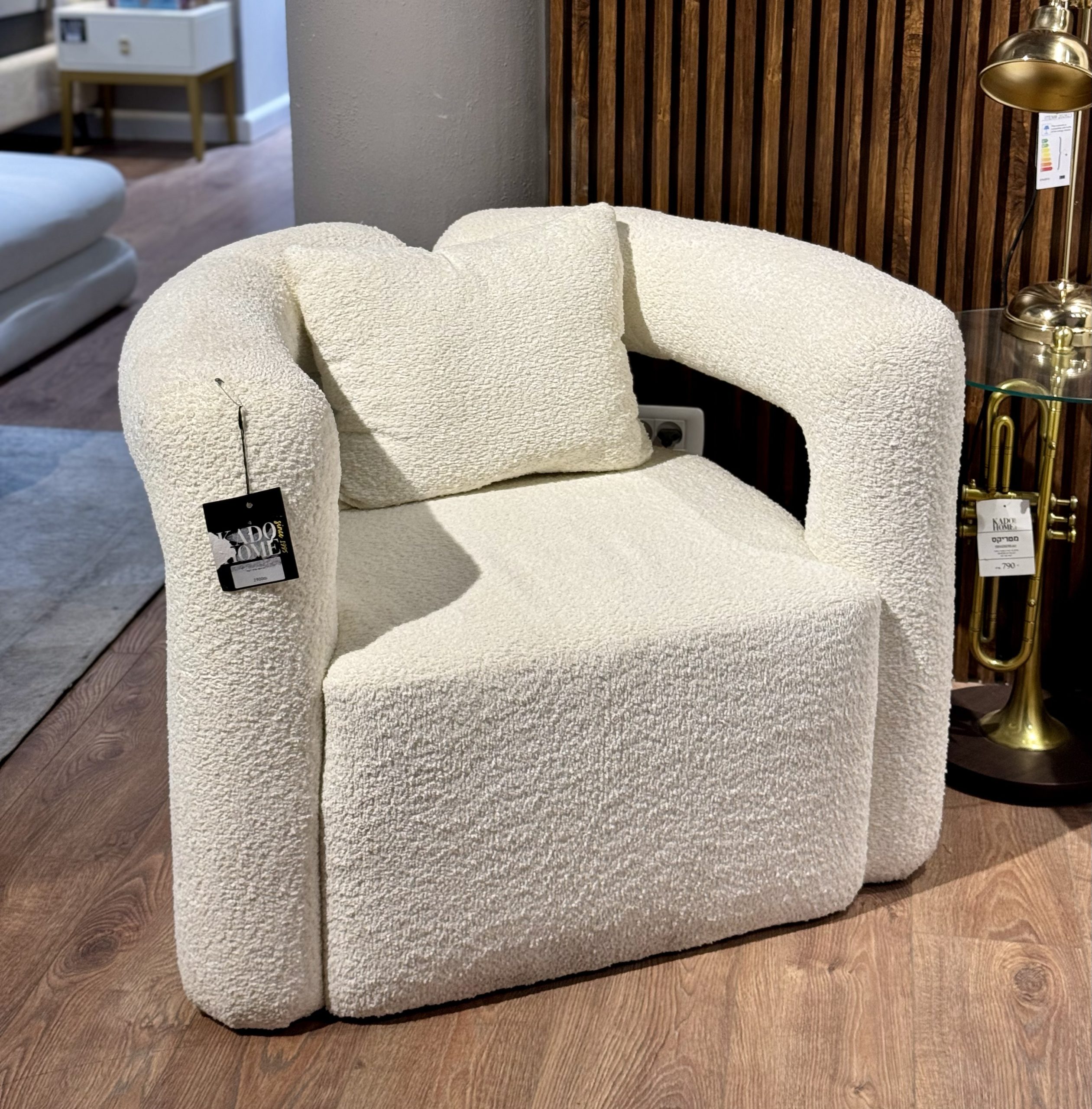 כורסא מודרנית דגם יערה