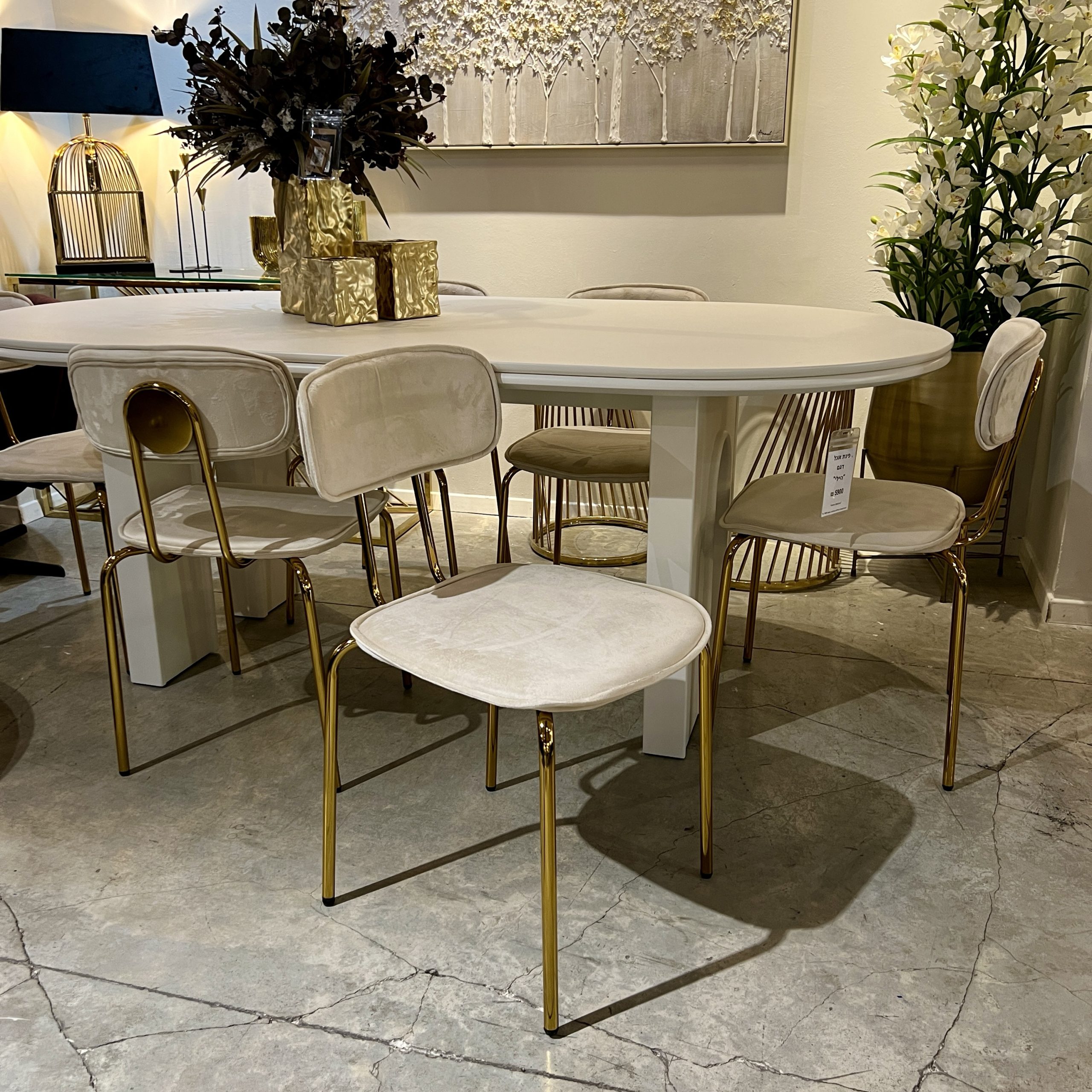 כיסא מעוצב יוקרתי בז דגם סטפני