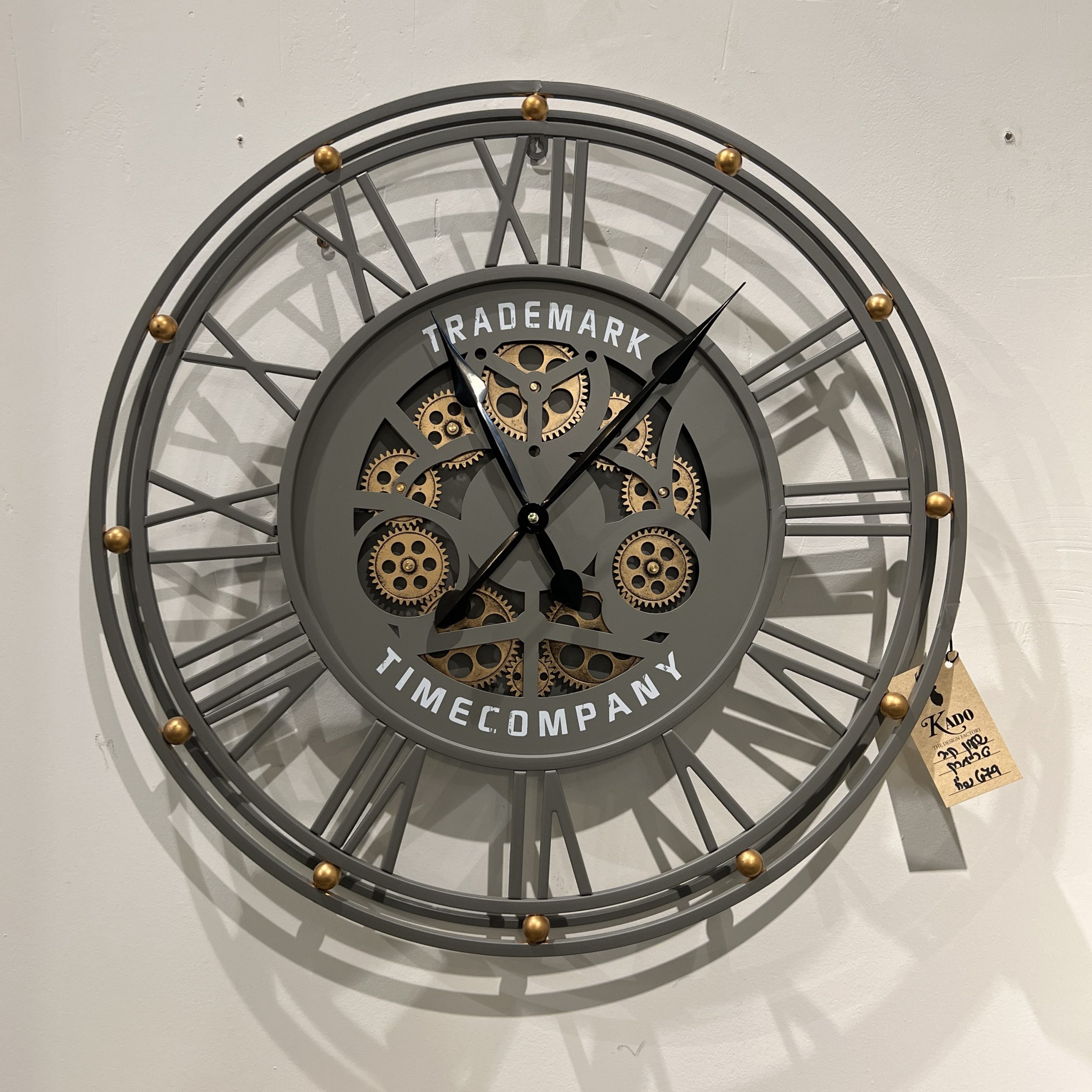 שעון קיר טרימרק שעון קיר טרימרק