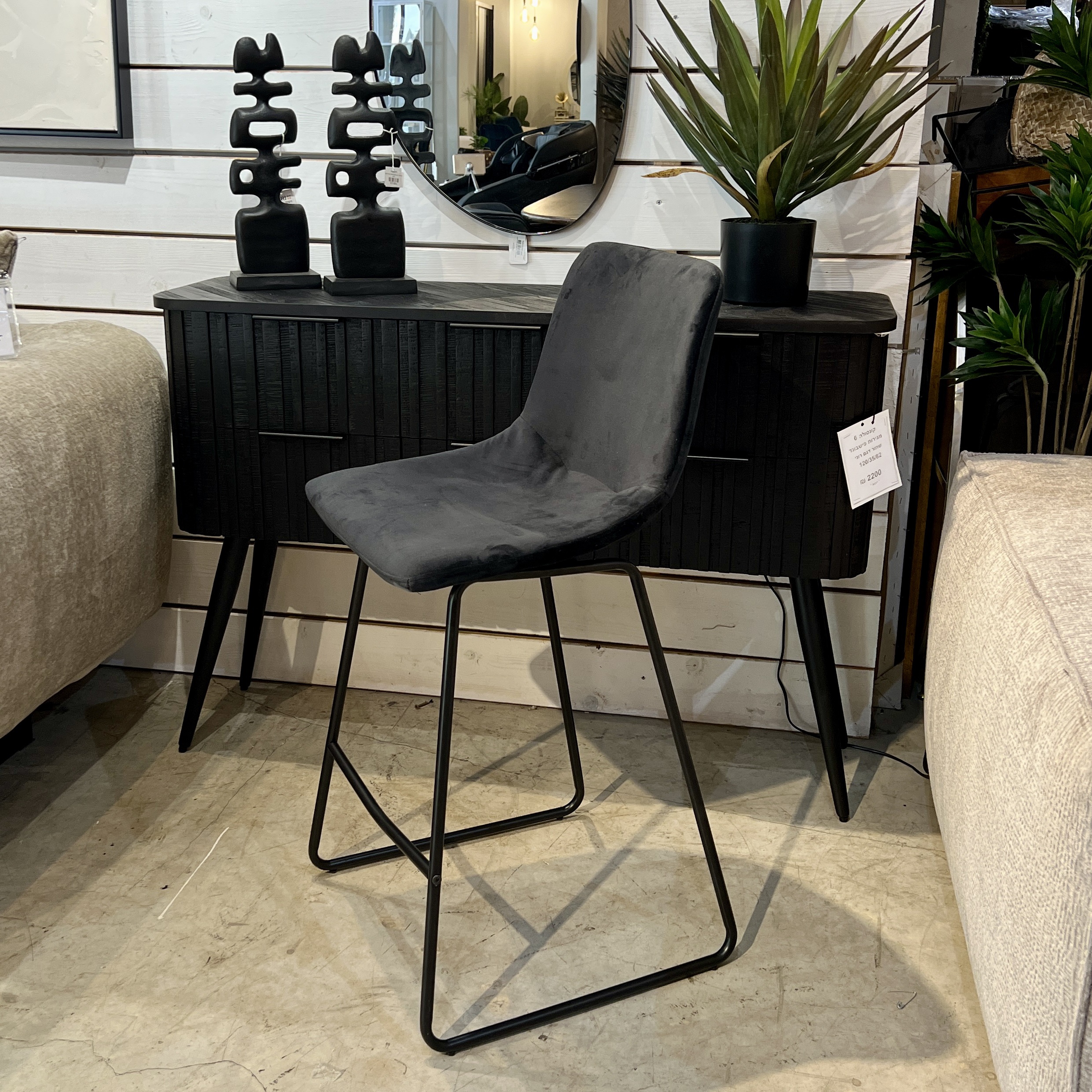 כיסא בר דגם אריזונה חלק קטיפה שחור