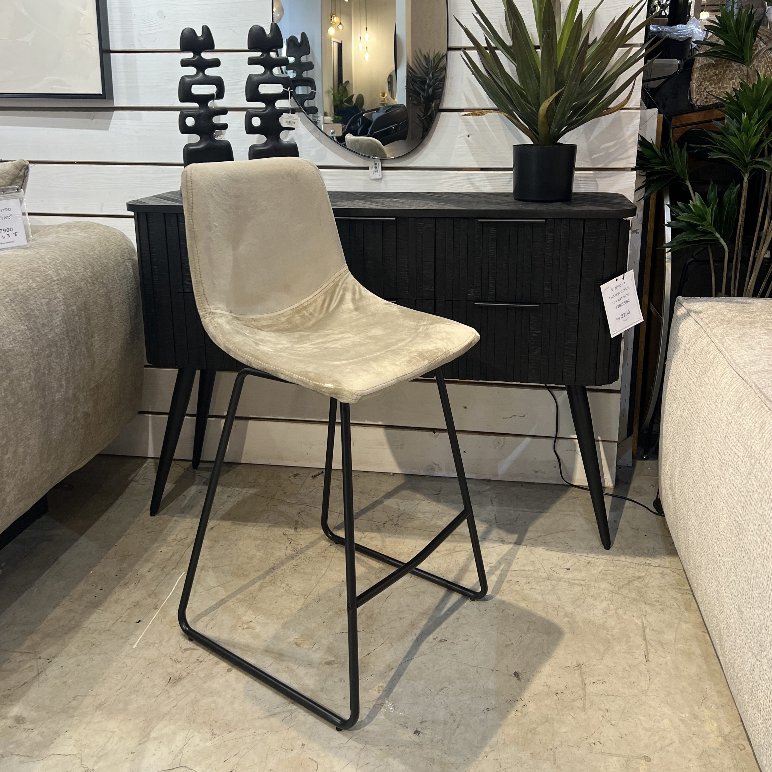 כיסא בר דגם אריזונה חלק קטיפה בז