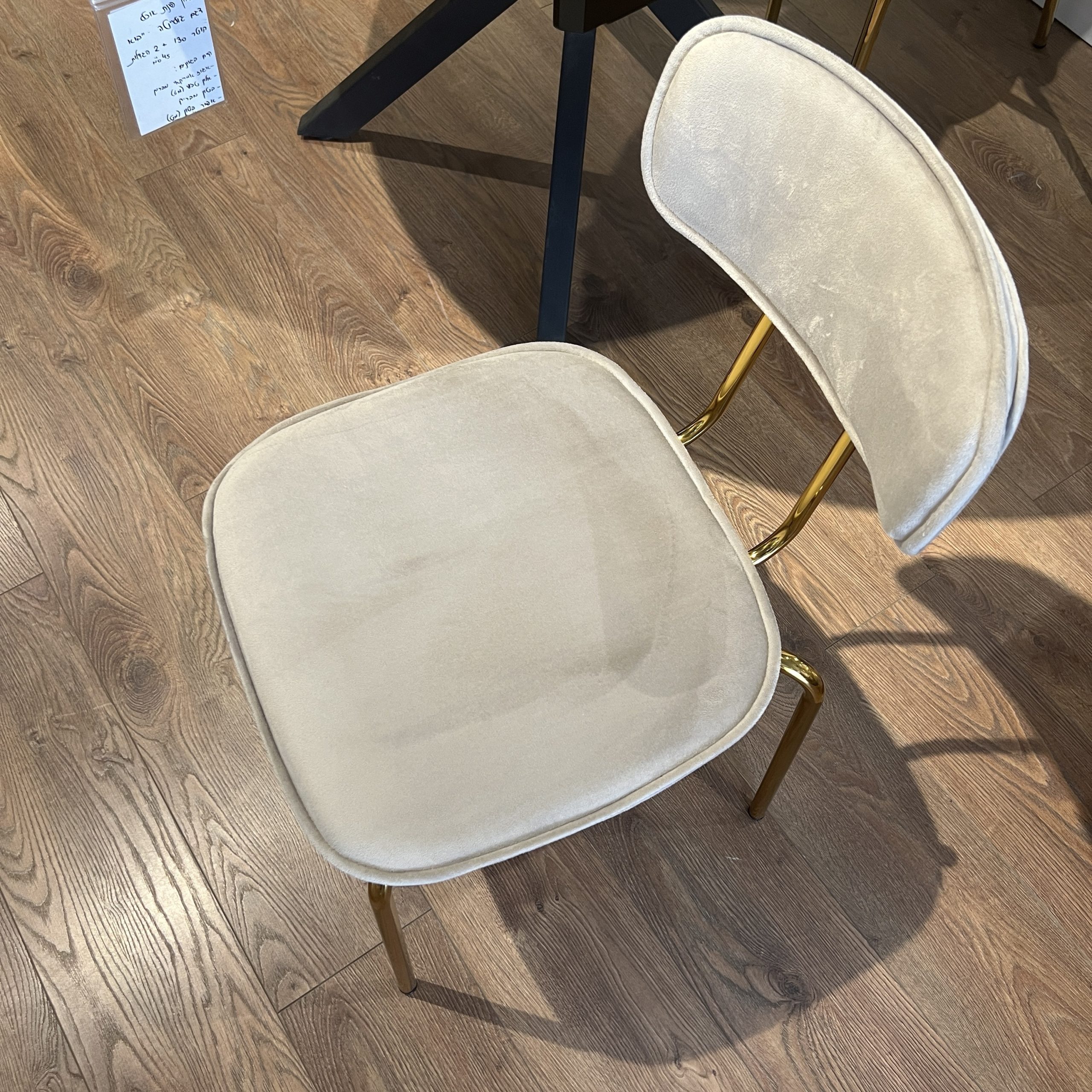 כיסא מעוצב יוקרתי אפור דגם סטפני - SALE! כיסא מעוצב יוקרתי אפור דגם סטפני - SALE!