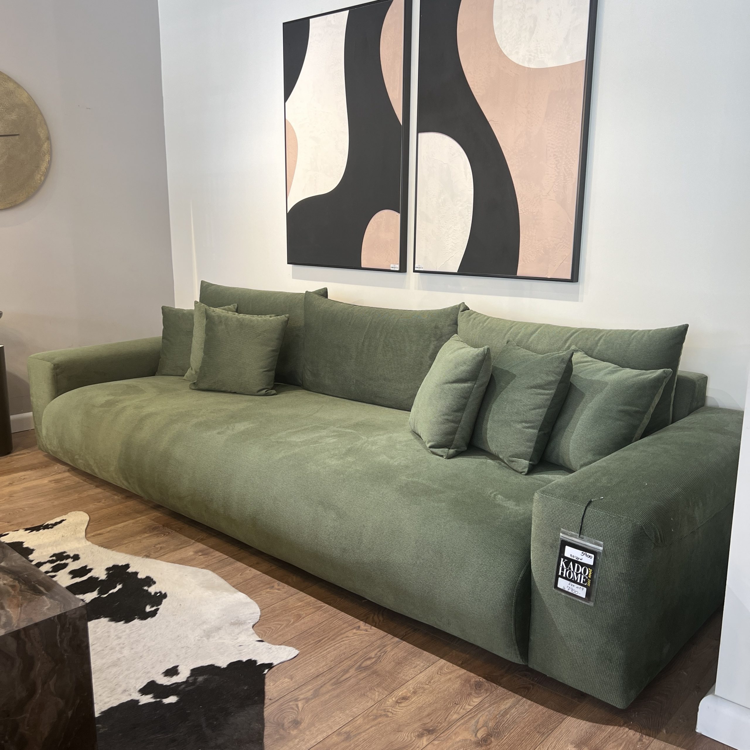 ספת רביצה מפנקת דגם אדל מתצוגה