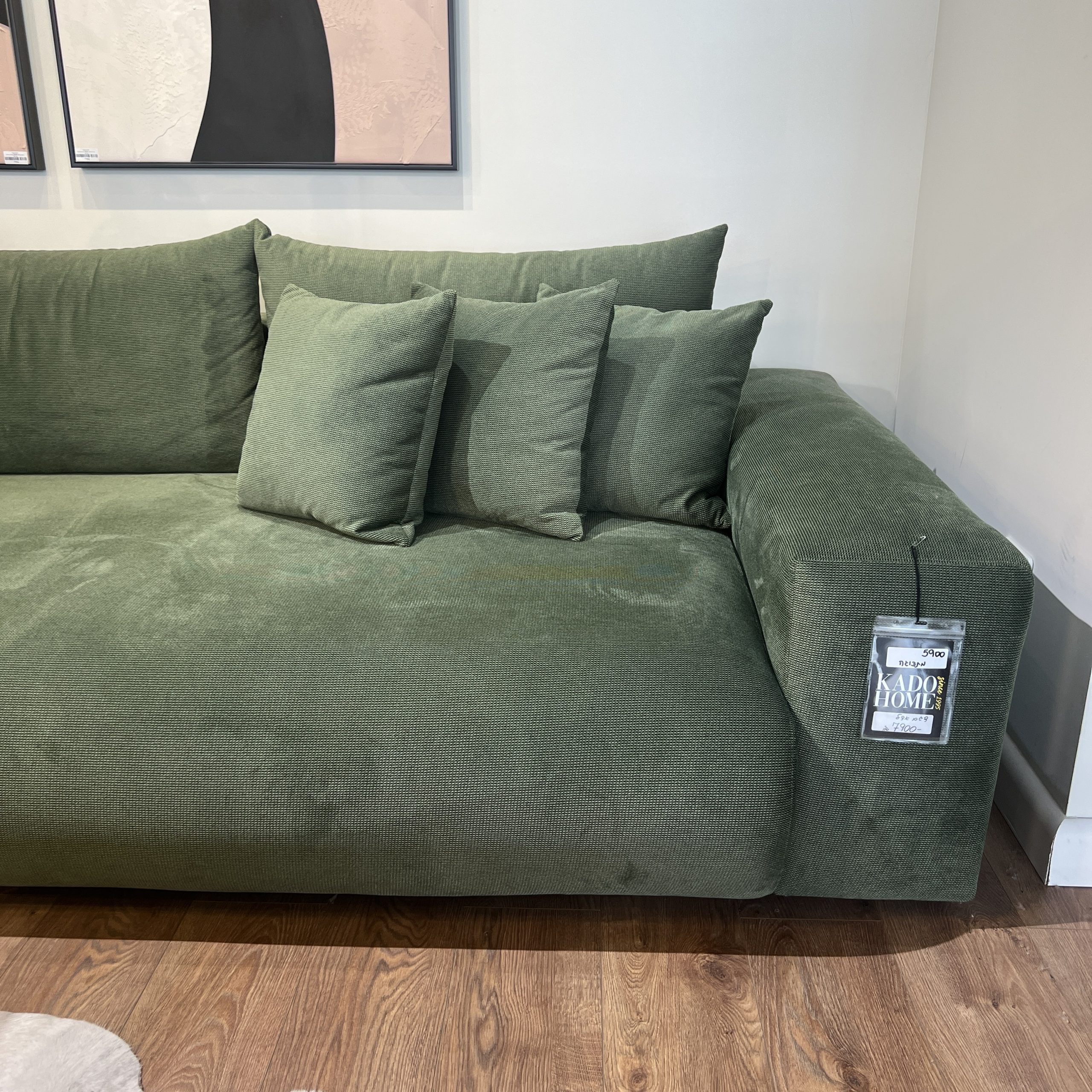 ספת רביצה מפנקת דגם אדל מתצוגה