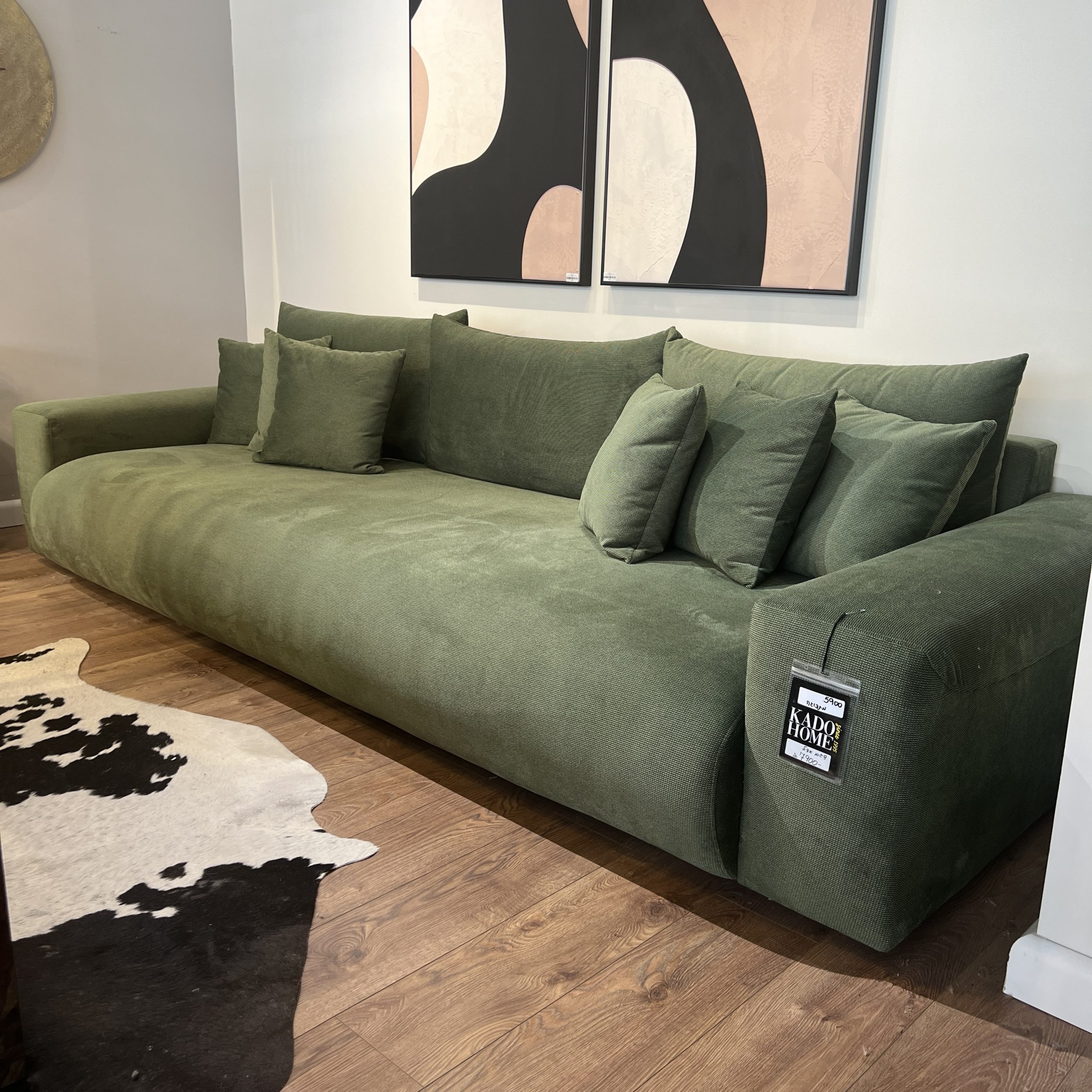 ספת רביצה מפנקת דגם אדל מתצוגה photo number 5