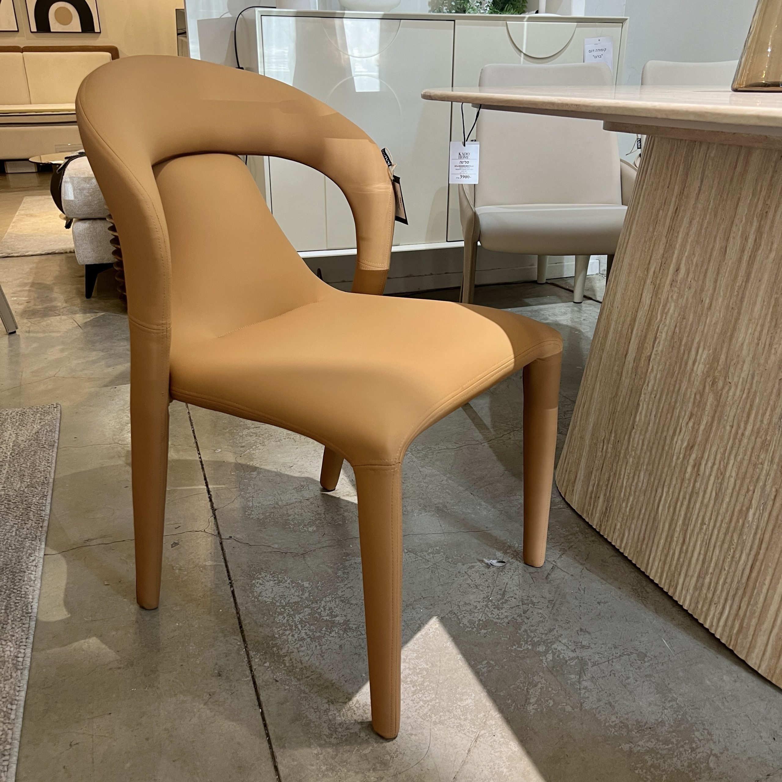 כיסא פומפיי כאמל דגם סופיטל photo number 5