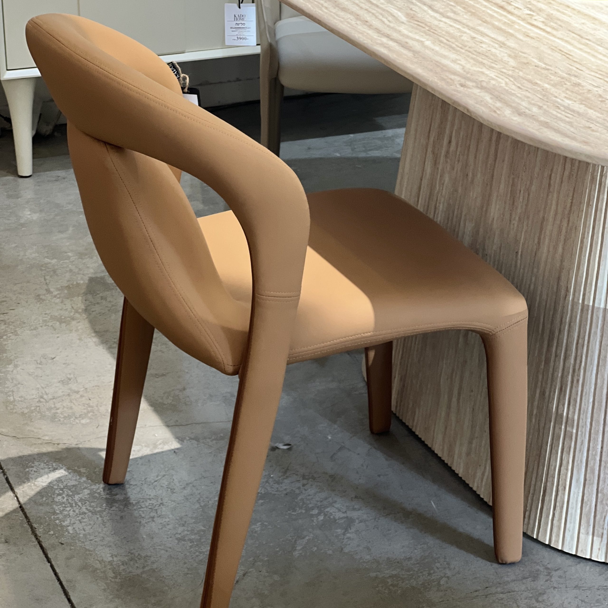 כיסא פומפיי כאמל דגם סופיטל כיסא פומפיי כאמל דגם סופיטל