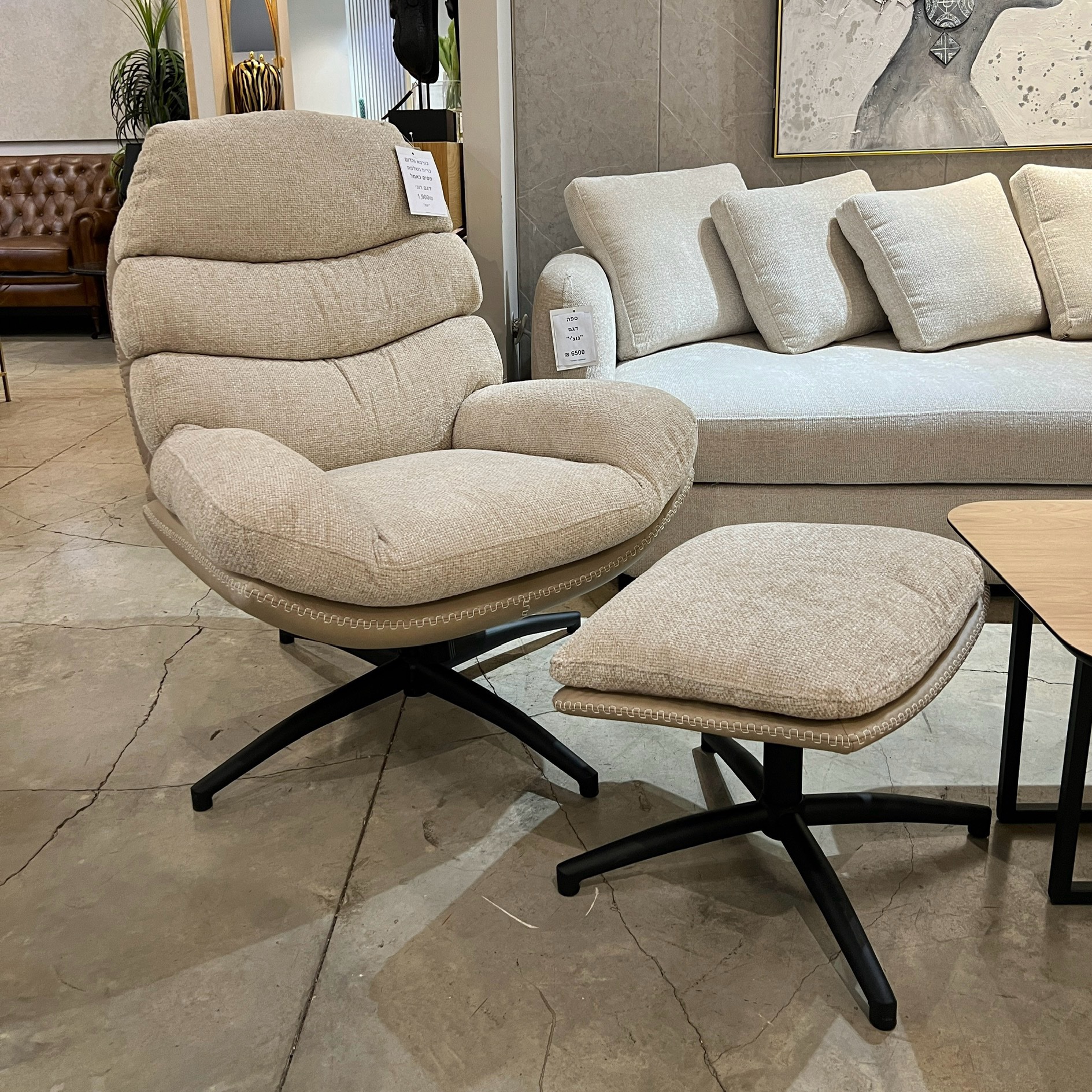 כורסא והדום כרית נשלפת פסים כאמל דגם רוני כורסא והדום כרית נשלפת פסים כאמל דגם רוני