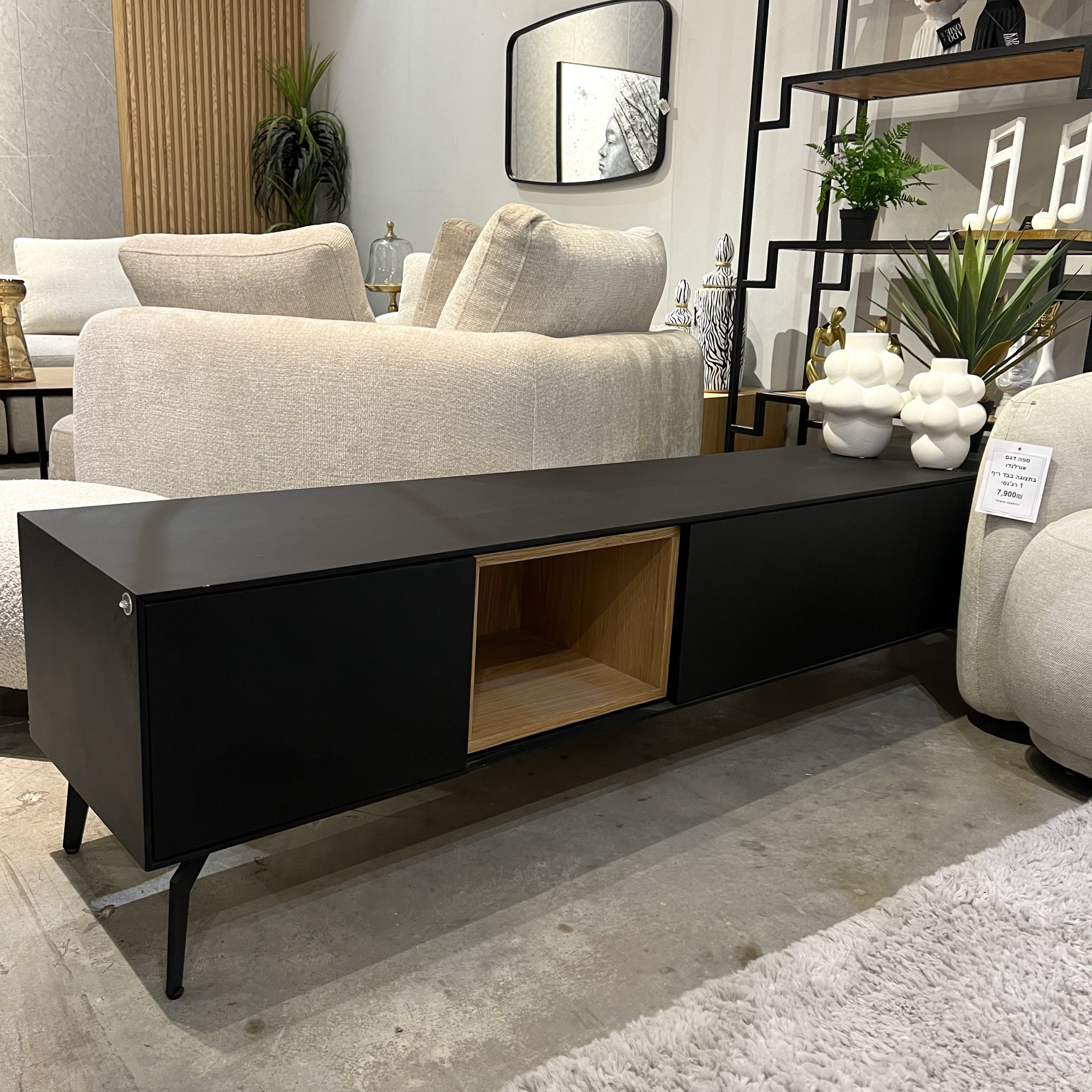 מזנון דגם בלאק מזנון דגם בלאק