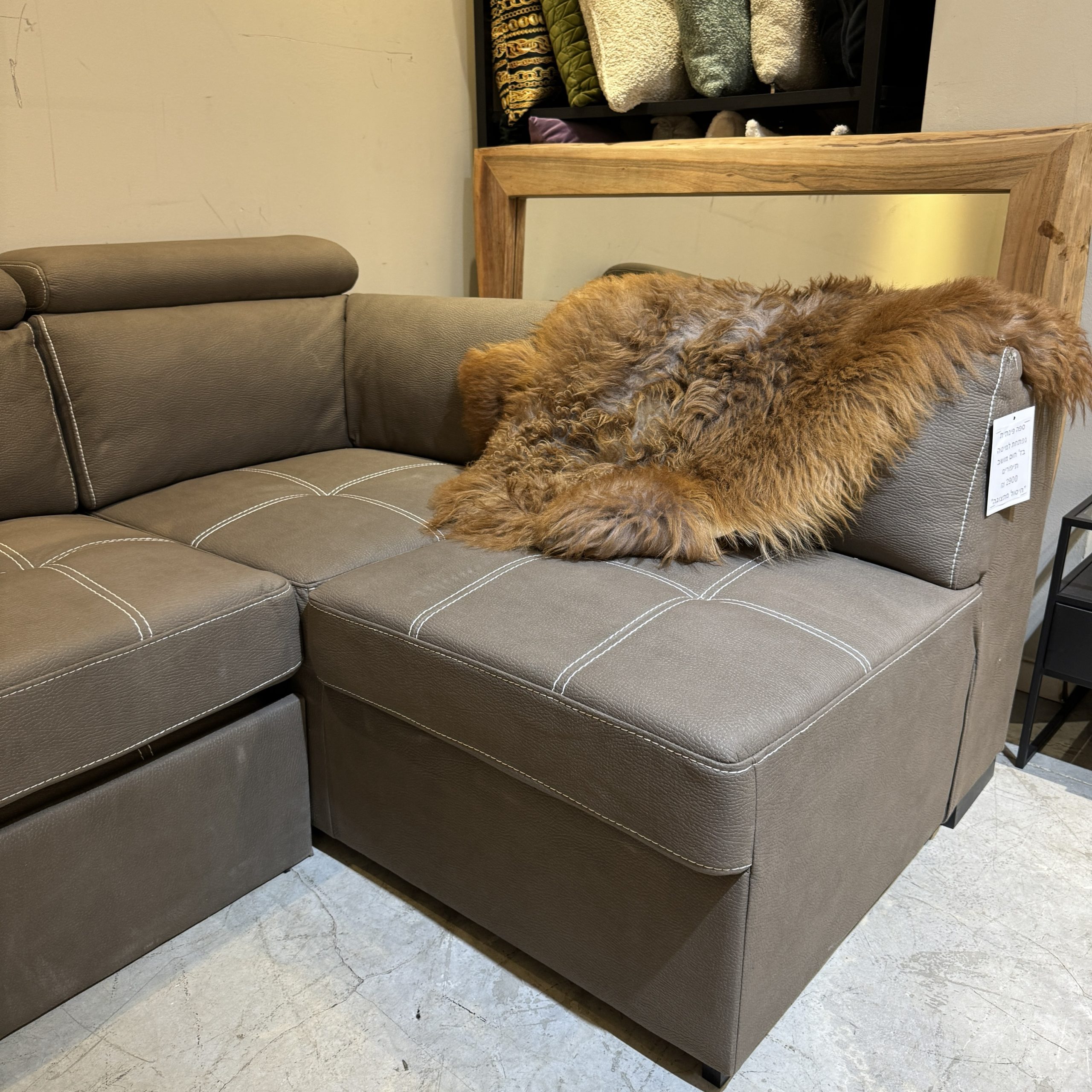 ספה פינתית בז נפתחת למיטה - חיסול!