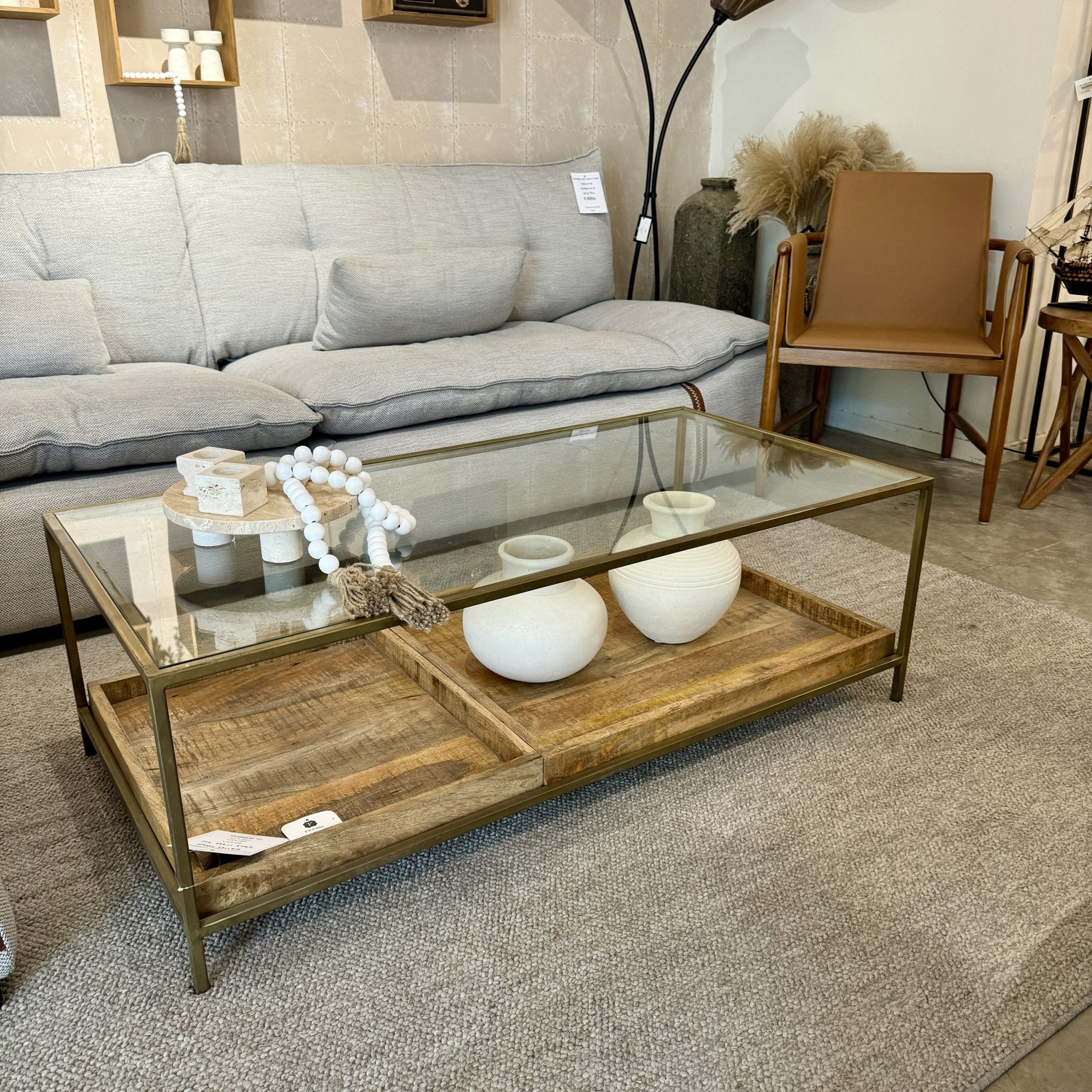 קופי טייבל ווד טריי גולד קופי טייבל ווד טריי גולד