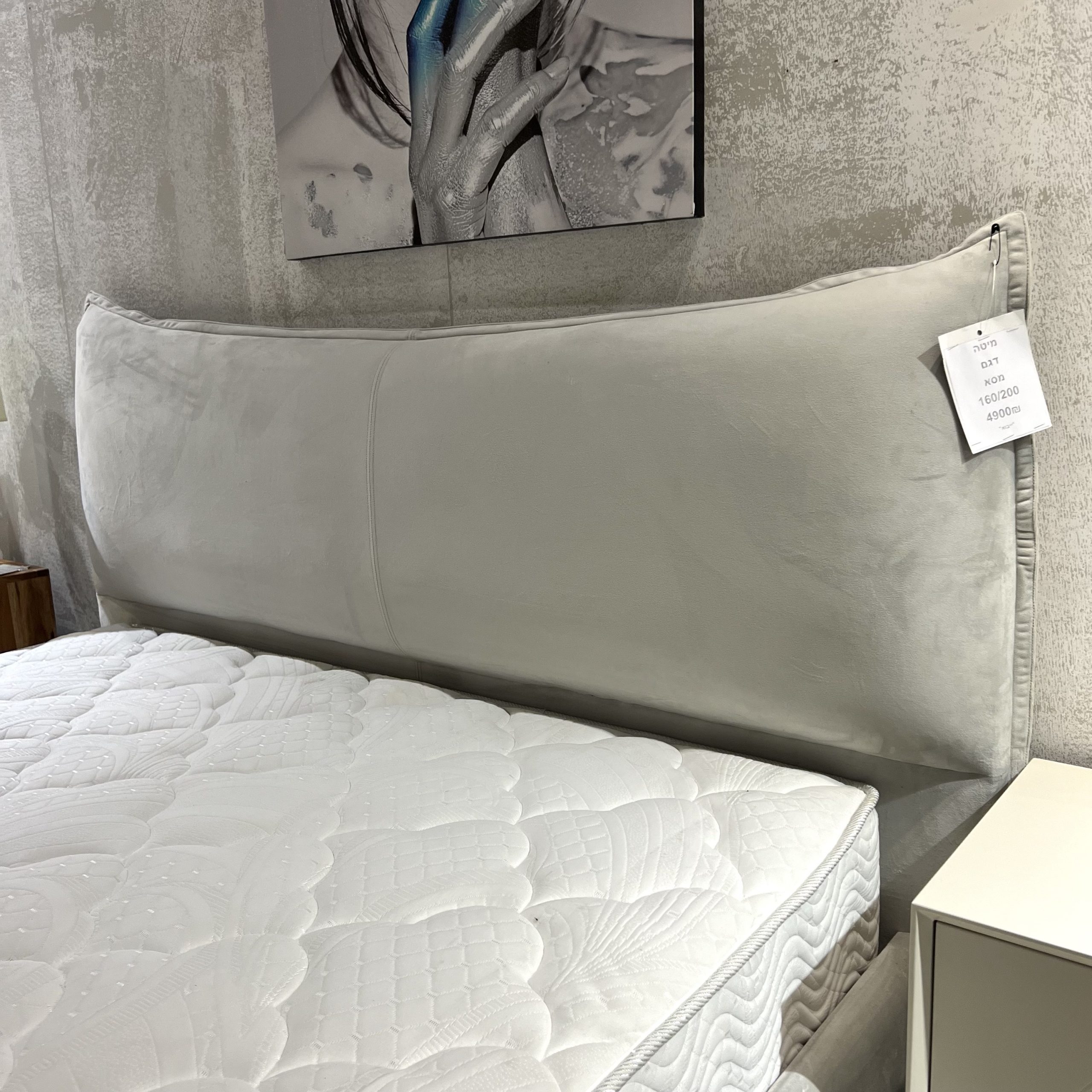 מיטה מעוצבת דגם מסא מיטה מעוצבת דגם מסא