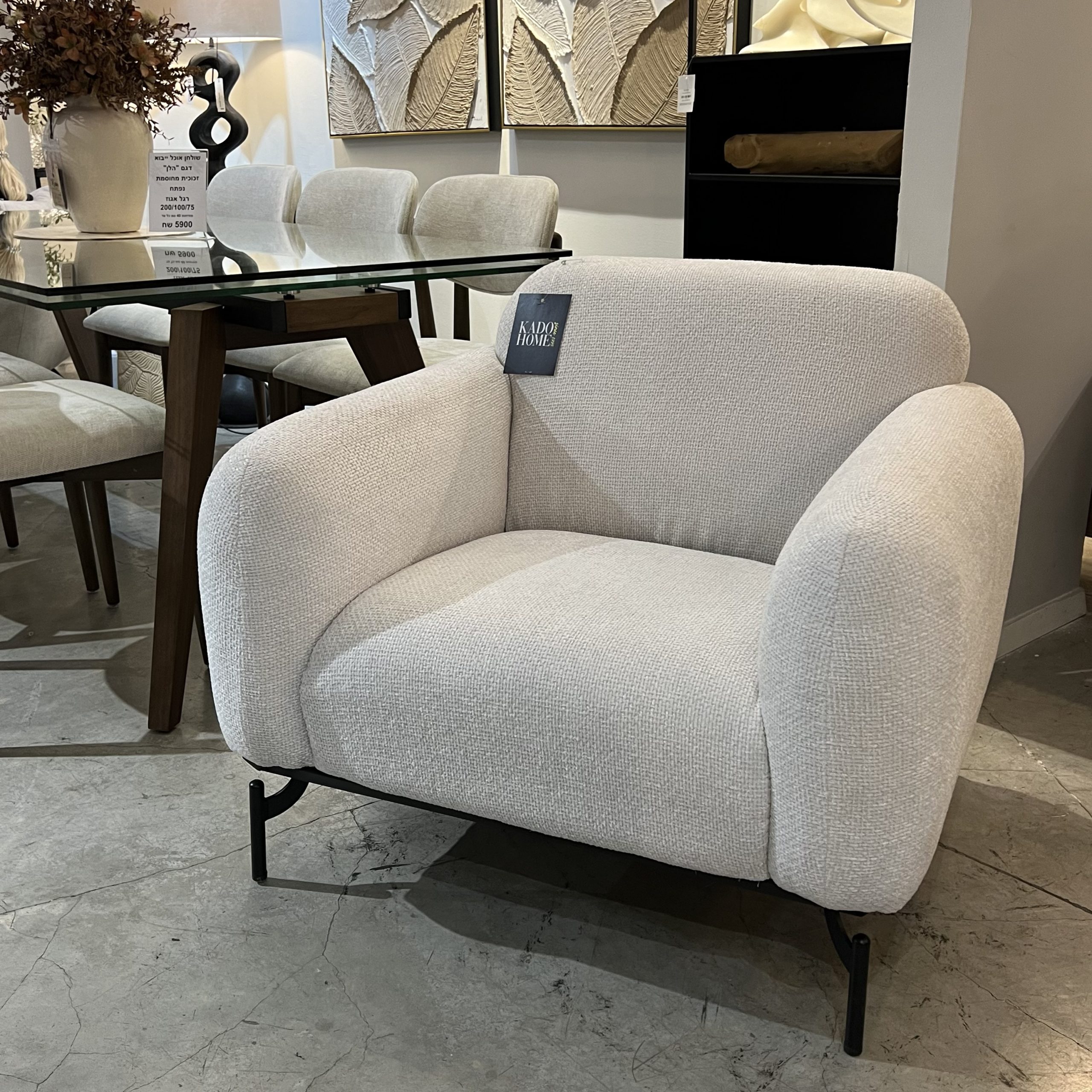 כורסא קלאסיק אריג שמנת דגם ויקי כורסא קלאסיק אריג שמנת דגם ויקי