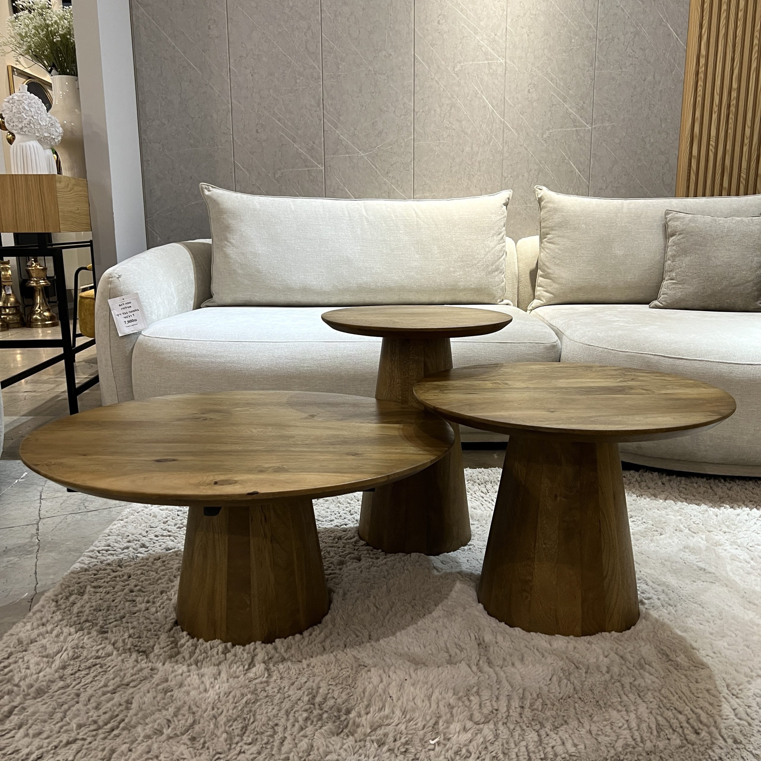 סט 3 שולחנות סלון עץ דגם סוניל סט 3 שולחנות סלון עץ דגם סוניל