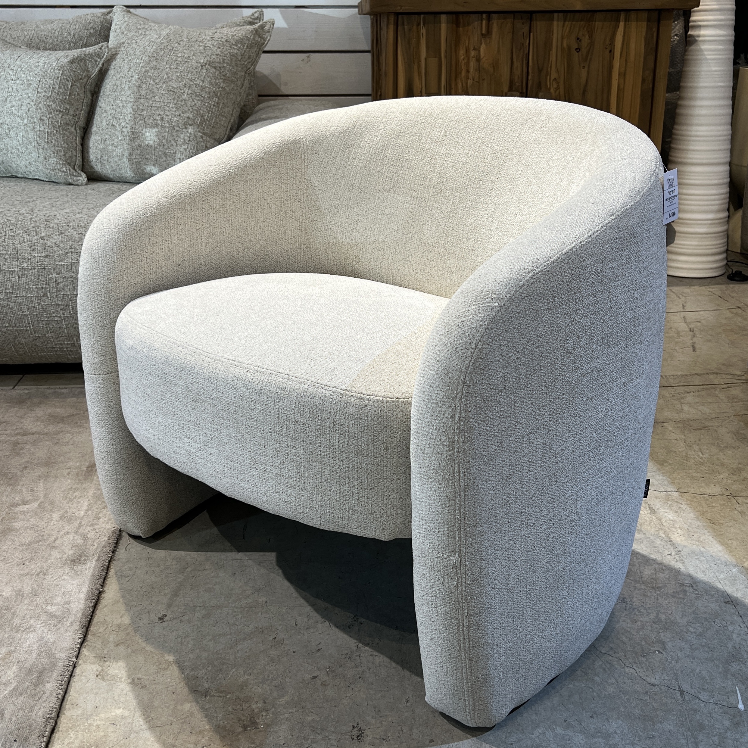 כורסא לובי דפני חרדל דגם הארטלי כורסא לובי דפני חרדל דגם הארטלי