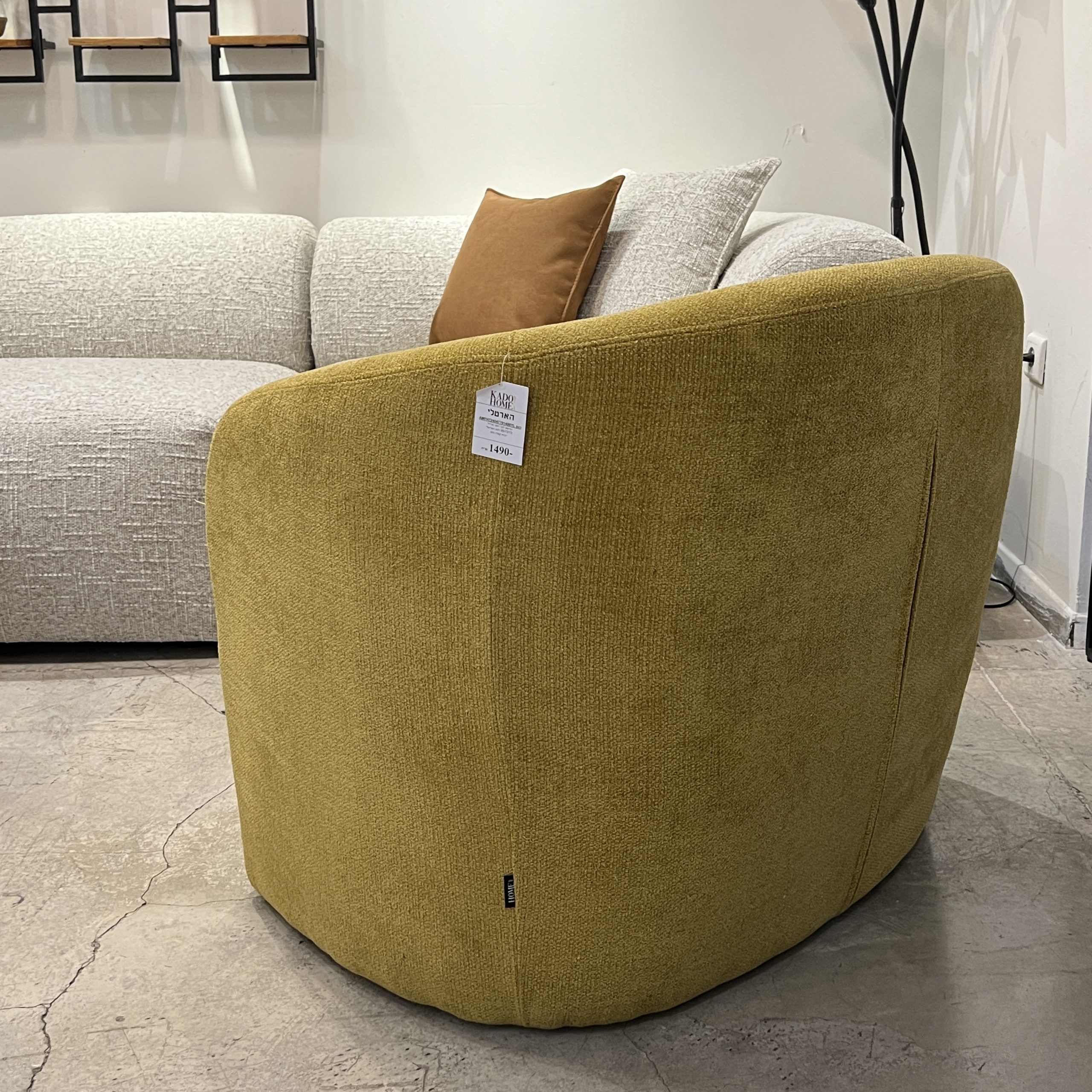 כורסא לובי דפני חרדל דגם הארטלי כורסא לובי דפני חרדל דגם הארטלי