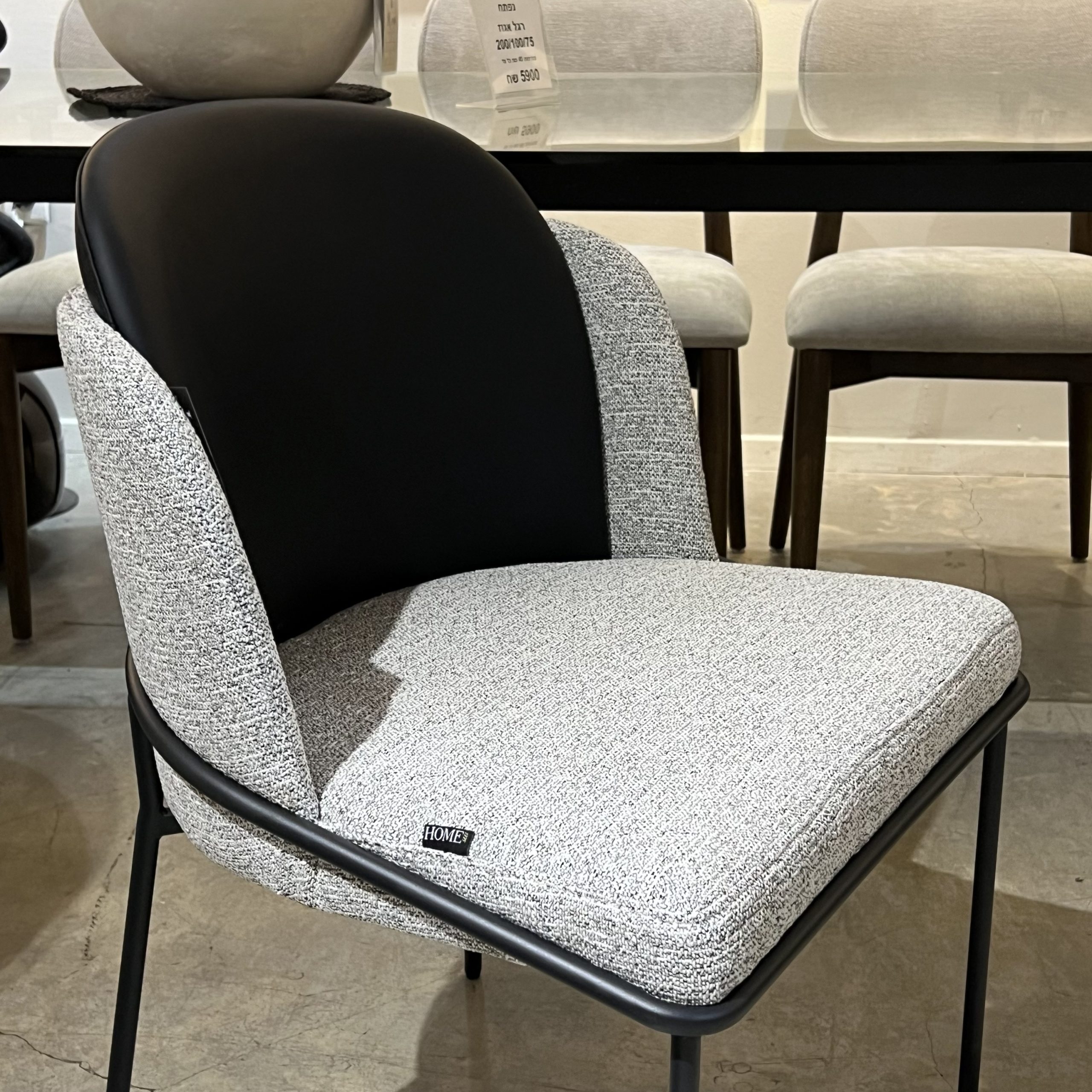 כיסא איתי דגם מנדי אריג אפור שמנת גב שחור כיסא איתי דגם מנדי אריג אפור שמנת גב שחור