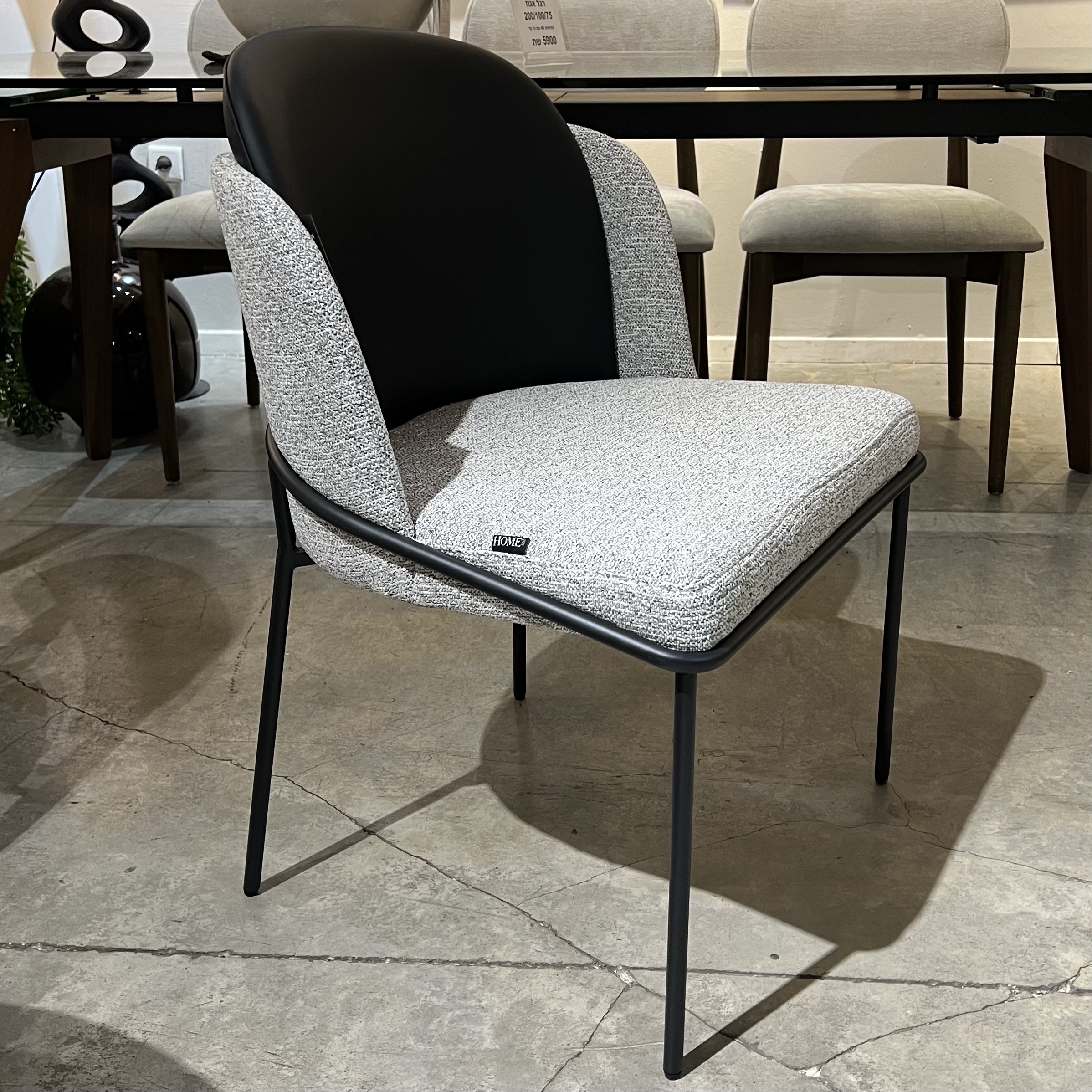 כיסא איתי דגם מנדי אריג אפור שמנת גב שחור כיסא איתי דגם מנדי אריג אפור שמנת גב שחור